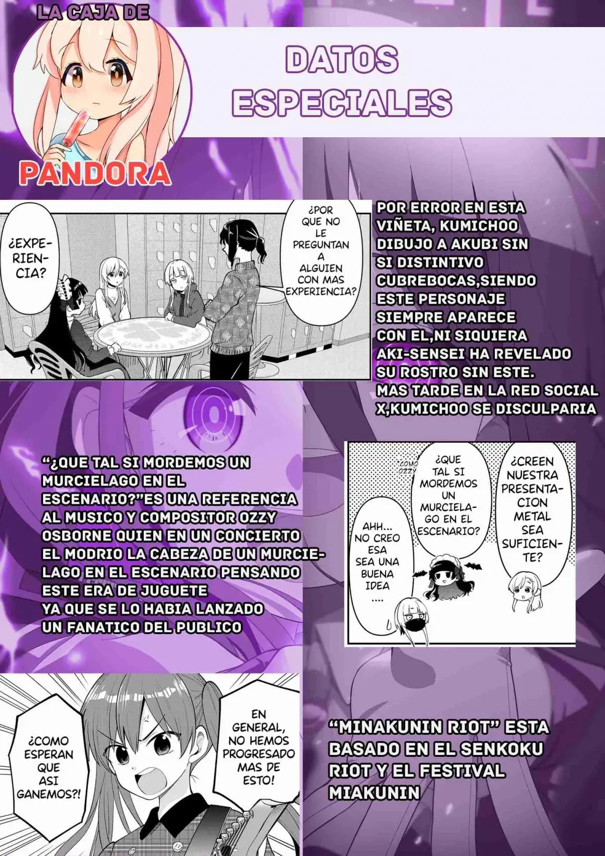 ¡Bocchi the Rock! Gaiden: Hiroi Kikuri no Fukazake Nikki - Capítulo 23 - Página 25 - LectorTMOo