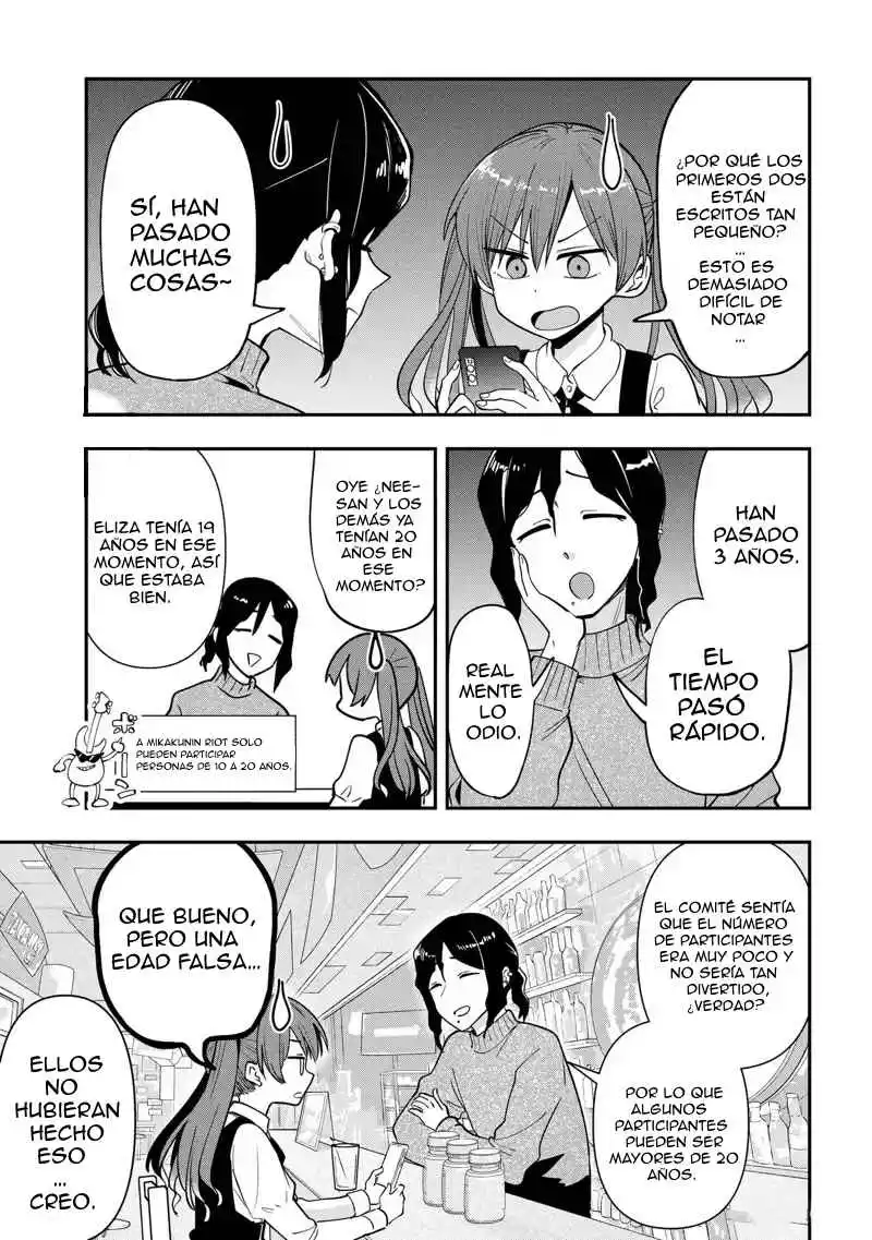 ¡Bocchi the Rock! Gaiden: Hiroi Kikuri no Fukazake Nikki - Capítulo 24 - Página 4 - LectorTMOo