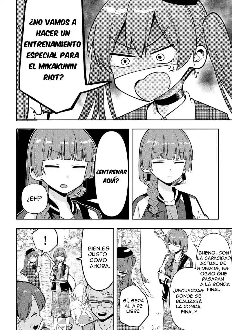 ¡Bocchi the Rock! Gaiden: Hiroi Kikuri no Fukazake Nikki - Capítulo 24 - Página 13 - LectorTMOo