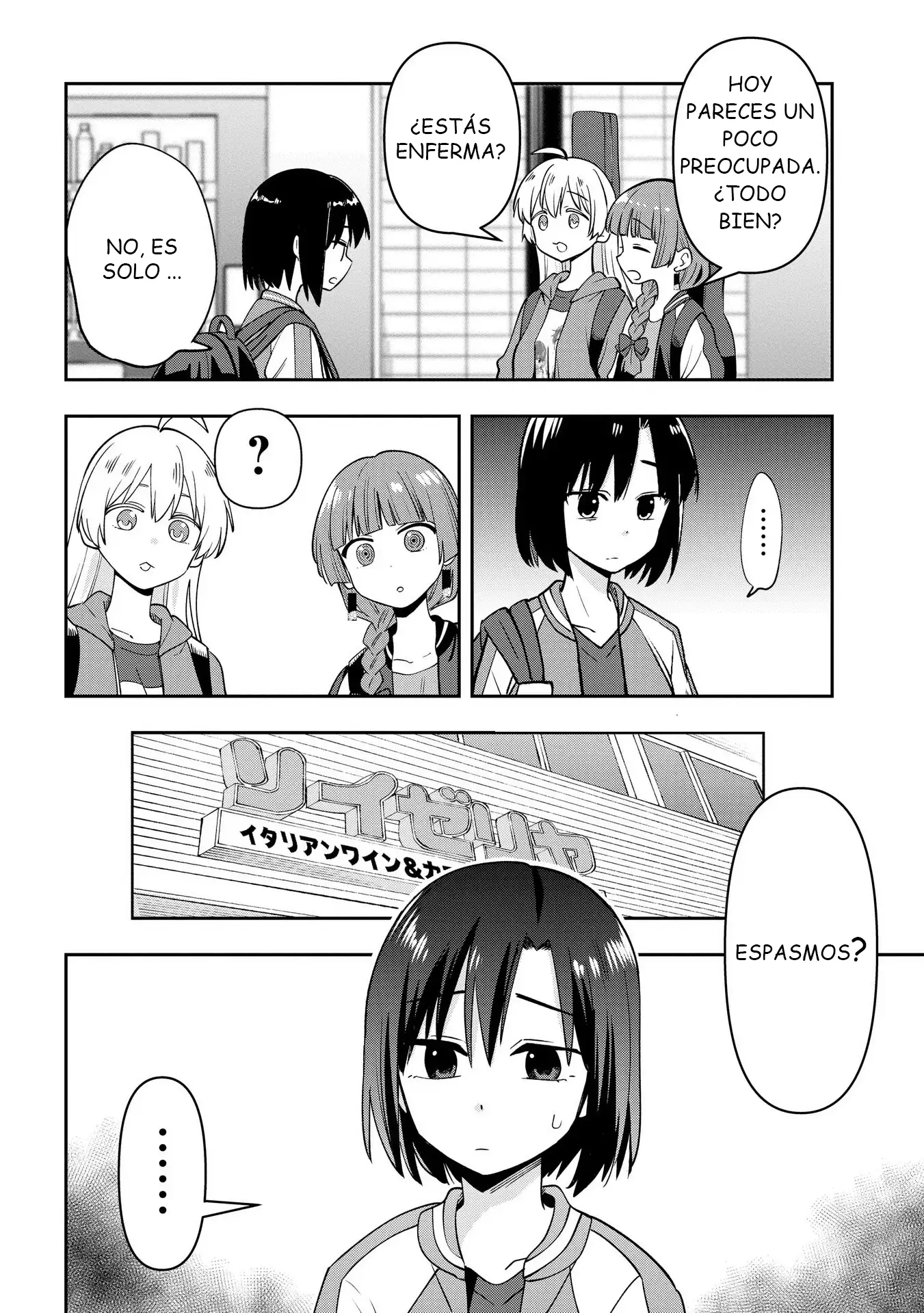 ¡Bocchi the Rock! Gaiden: Hiroi Kikuri no Fukazake Nikki - Capítulo 25 - Página 5 - LectorTMOo