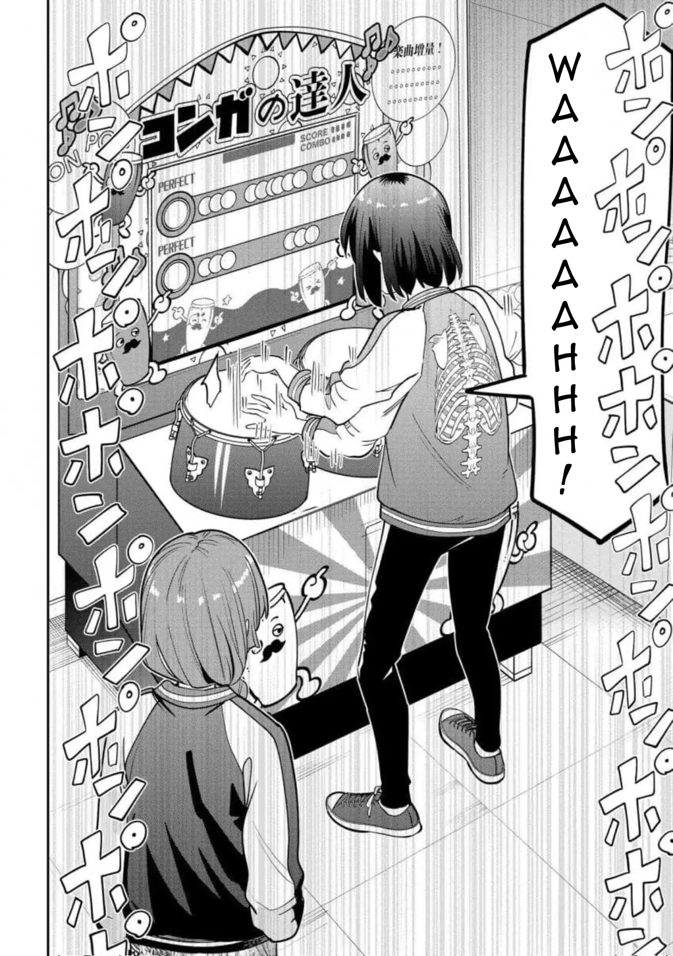 ¡Bocchi the Rock! Gaiden: Hiroi Kikuri no Fukazake Nikki - Capítulo 25 - Página 19 - LectorTMOo