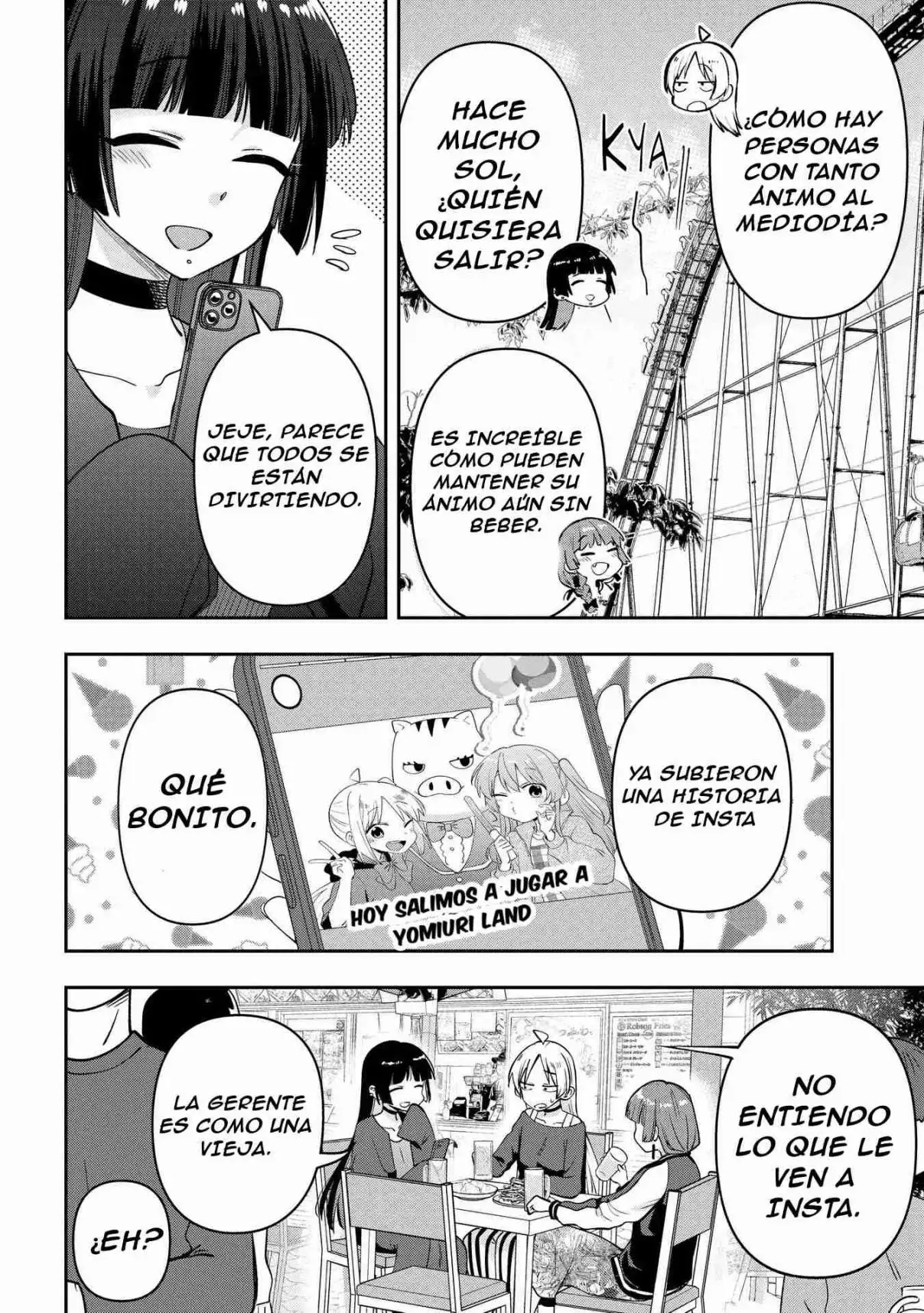¡Bocchi the Rock! Gaiden: Hiroi Kikuri no Fukazake Nikki - Capítulo 26 - Página 5 - LectorTMOo