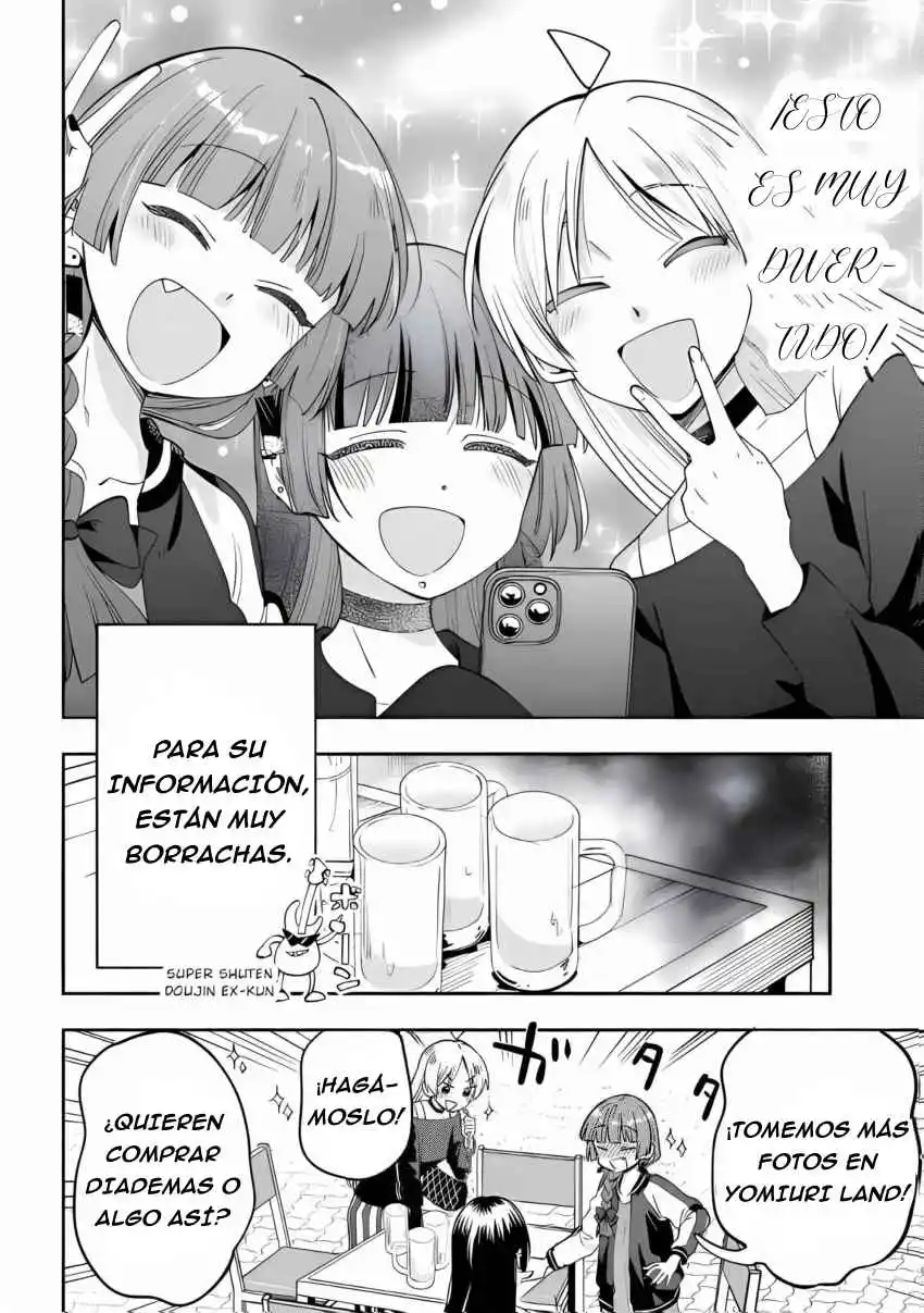 ¡Bocchi the Rock! Gaiden: Hiroi Kikuri no Fukazake Nikki - Capítulo 26 - Página 15 - LectorTMOo