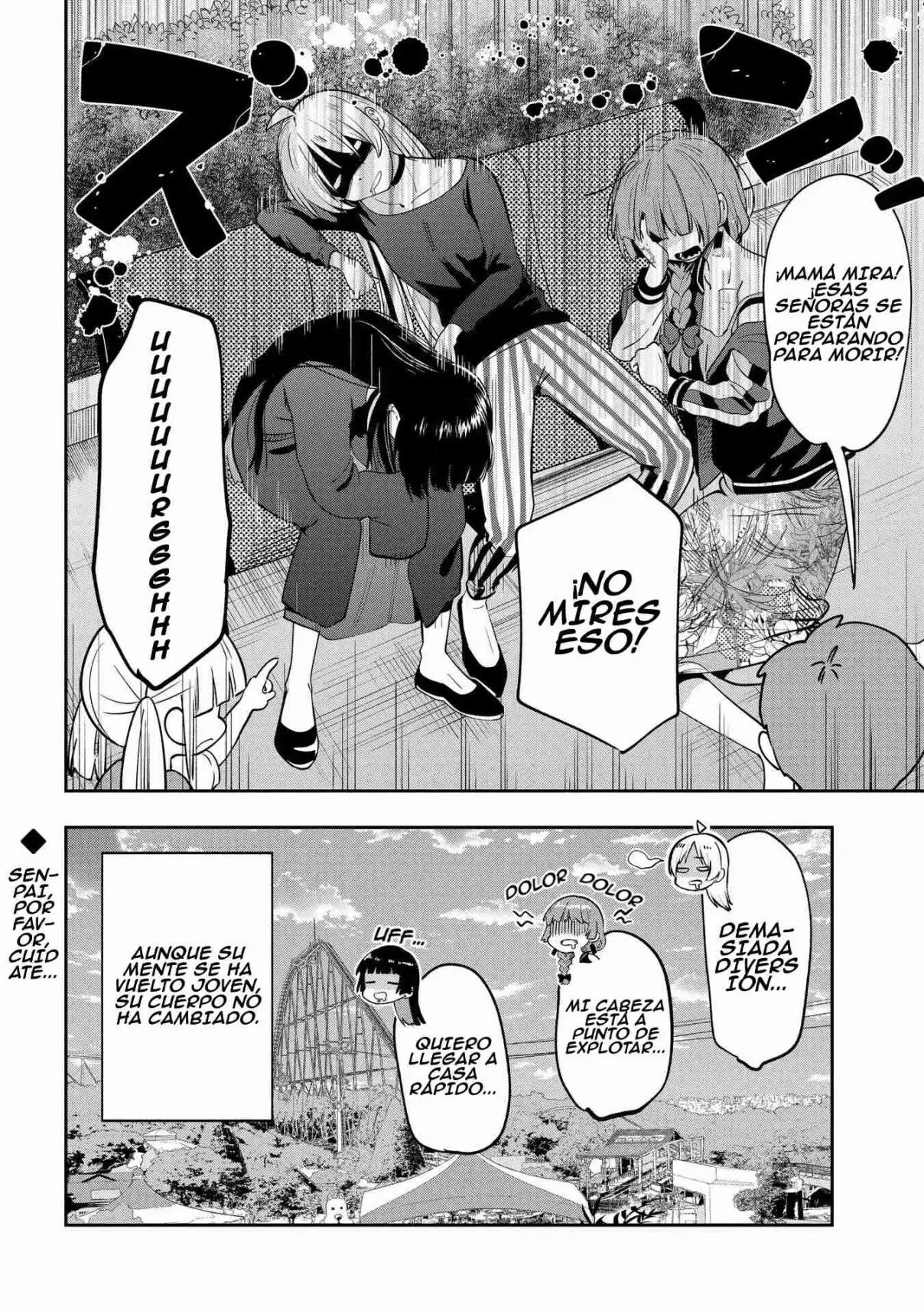 ¡Bocchi the Rock! Gaiden: Hiroi Kikuri no Fukazake Nikki - Capítulo 26 - Página 21 - LectorTMOo