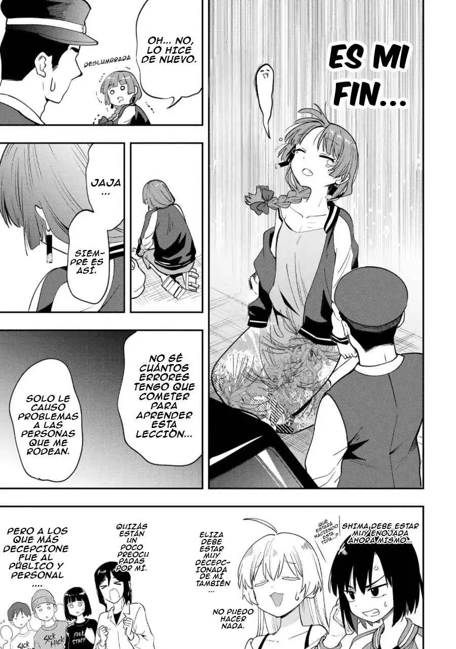 ¡Bocchi the Rock! Gaiden: Hiroi Kikuri no Fukazake Nikki - Capítulo 27 - Página 15 - LectorTMOo