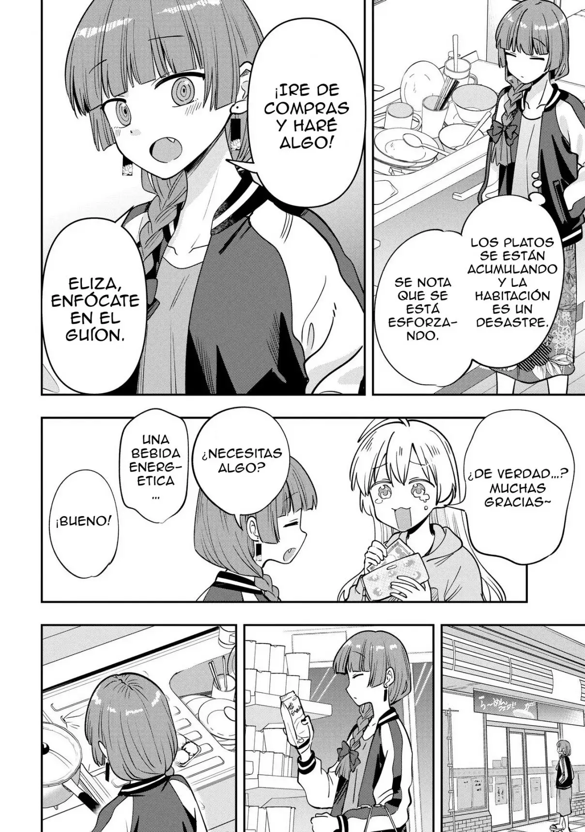 ¡Bocchi the Rock! Gaiden: Hiroi Kikuri no Fukazake Nikki - Capítulo 28 - Página 9 - LectorTMOo