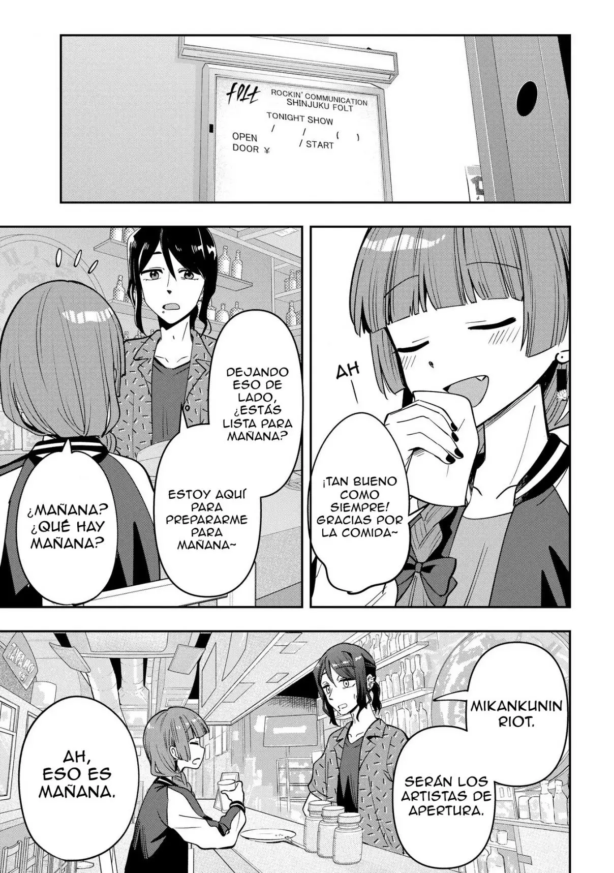 ¡Bocchi the Rock! Gaiden: Hiroi Kikuri no Fukazake Nikki - Capítulo 28 - Página 16 - LectorTMOo