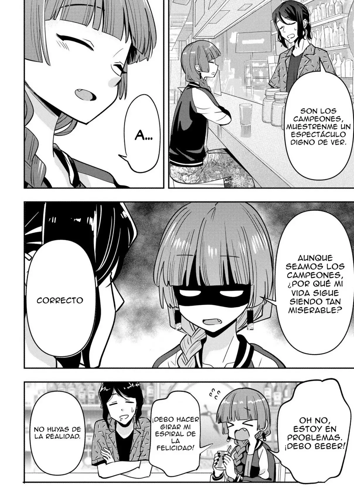 ¡Bocchi the Rock! Gaiden: Hiroi Kikuri no Fukazake Nikki - Capítulo 28 - Página 17 - LectorTMOo