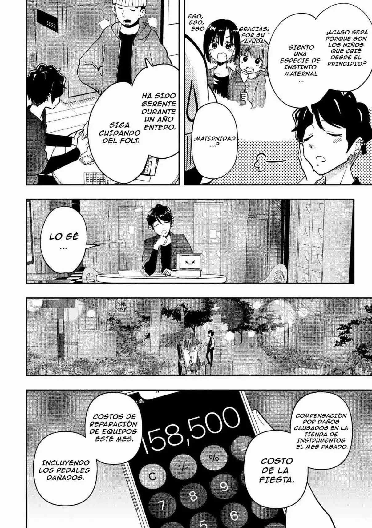 ¡Bocchi the Rock! Gaiden: Hiroi Kikuri no Fukazake Nikki - Capítulo 29 - Página 9 - LectorTMOo