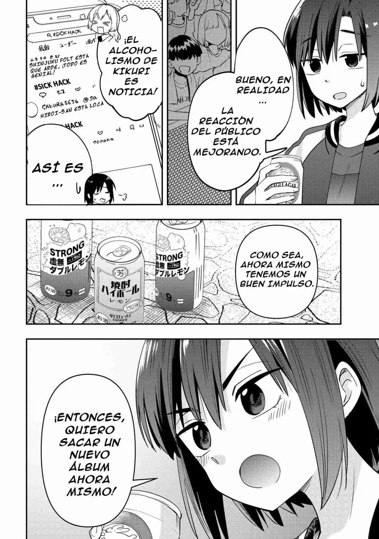 ¡Bocchi the Rock! Gaiden: Hiroi Kikuri no Fukazake Nikki - Capítulo 29 - Página 11 - LectorTMOo