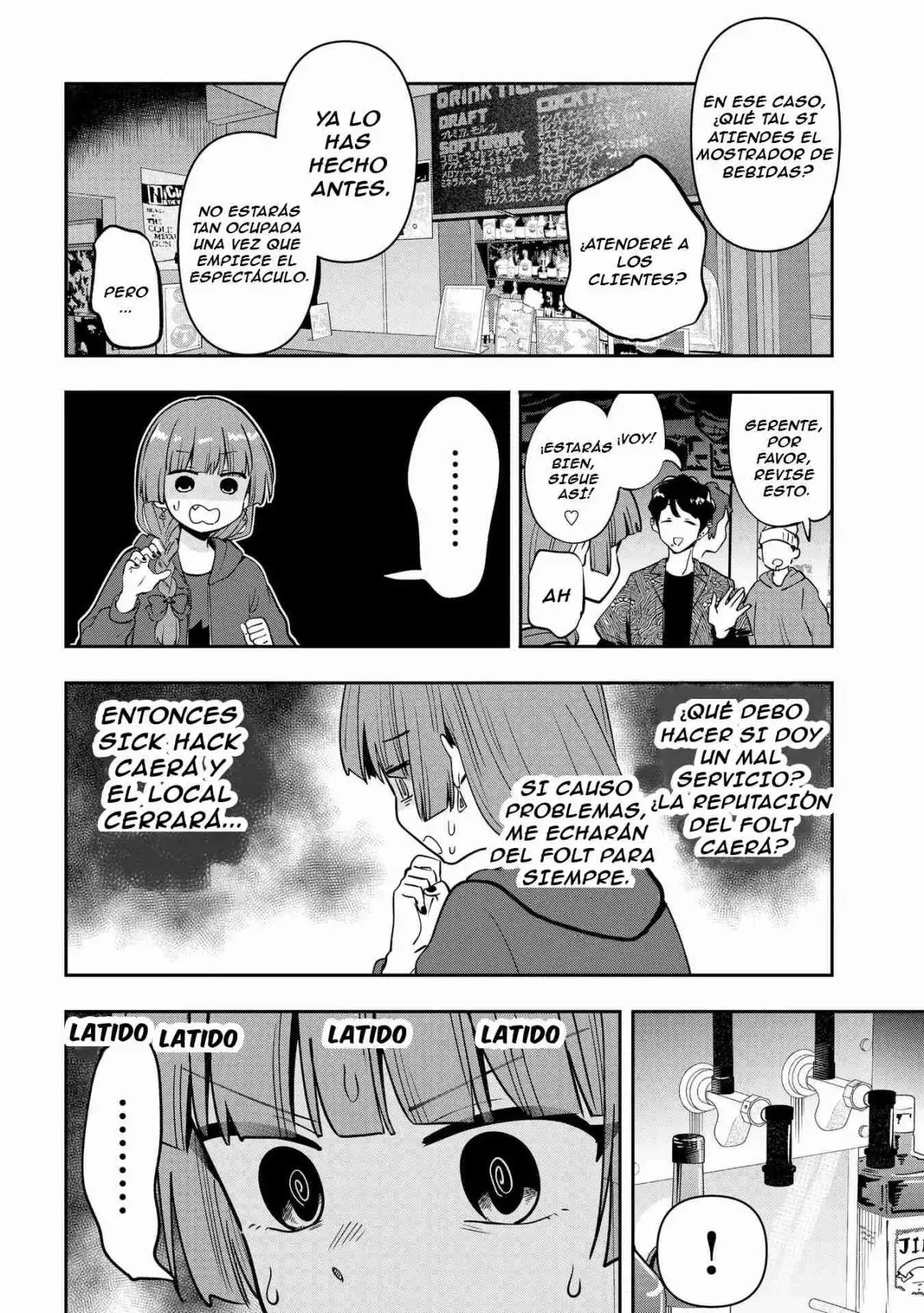 ¡Bocchi the Rock! Gaiden: Hiroi Kikuri no Fukazake Nikki - Capítulo 29 - Página 15 - LectorTMOo