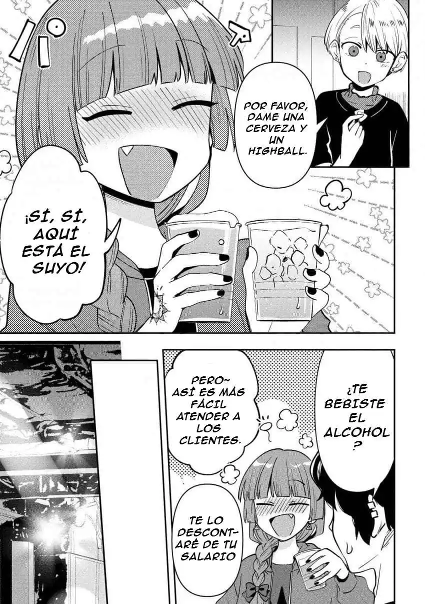 ¡Bocchi the Rock! Gaiden: Hiroi Kikuri no Fukazake Nikki - Capítulo 29 - Página 16 - LectorTMOo