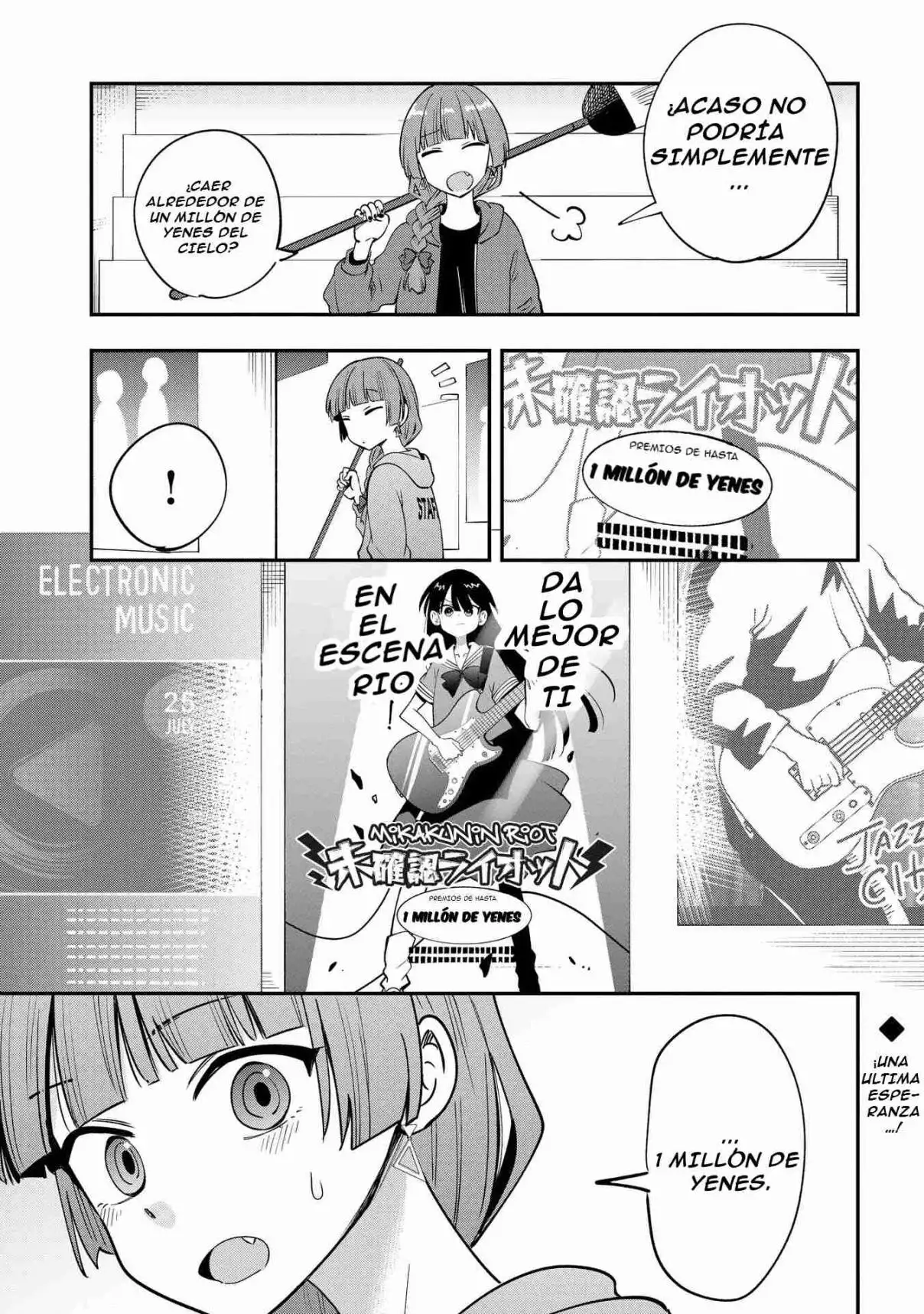 ¡Bocchi the Rock! Gaiden: Hiroi Kikuri no Fukazake Nikki - Capítulo 29 - Página 22 - LectorTMOo