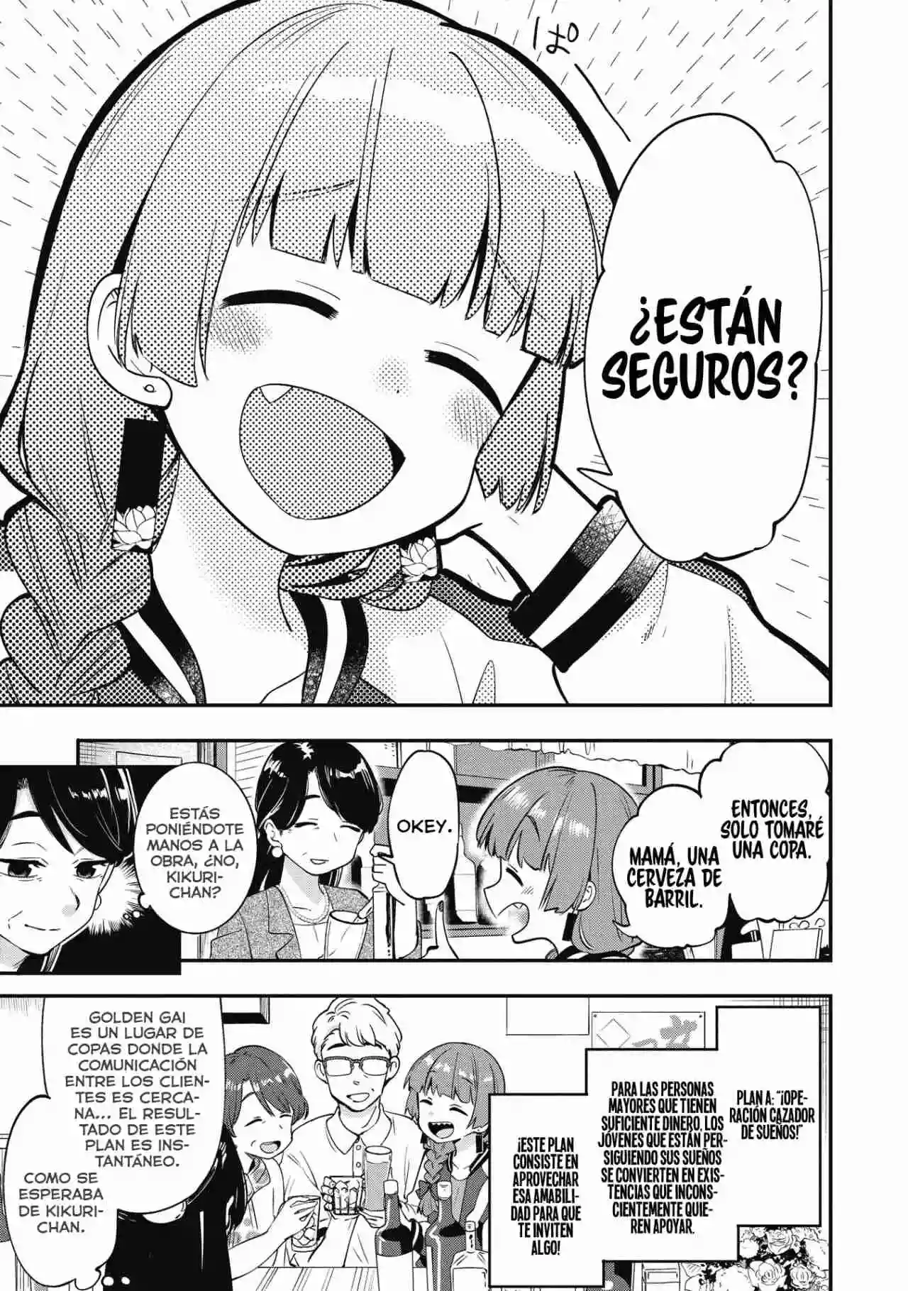 ¡Bocchi the Rock! Gaiden: Hiroi Kikuri no Fukazake Nikki - Capítulo 3 - Página 11 - LectorTMOo