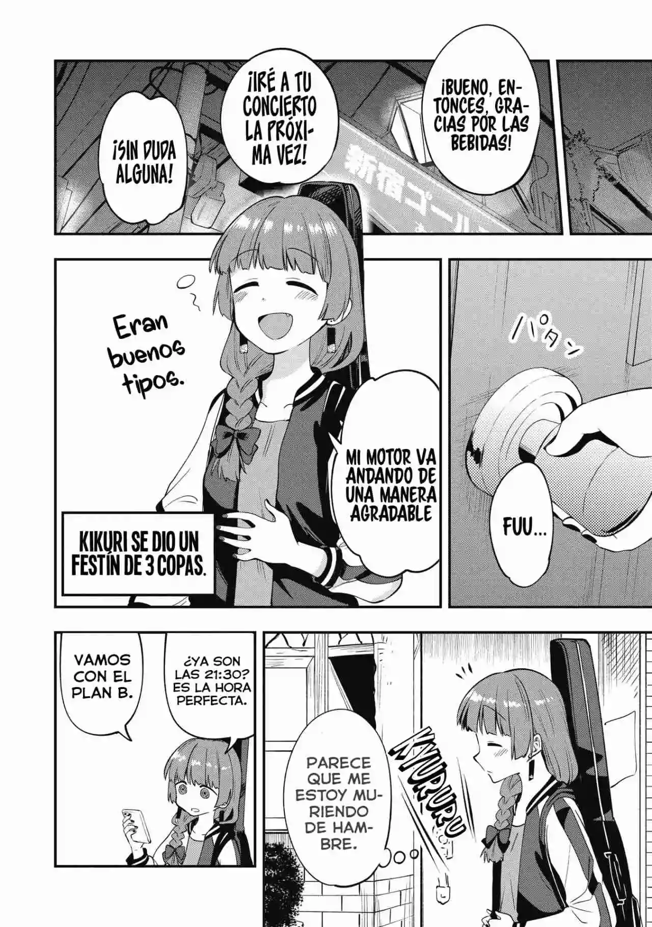 ¡Bocchi the Rock! Gaiden: Hiroi Kikuri no Fukazake Nikki - Capítulo 3 - Página 12 - LectorTMOo