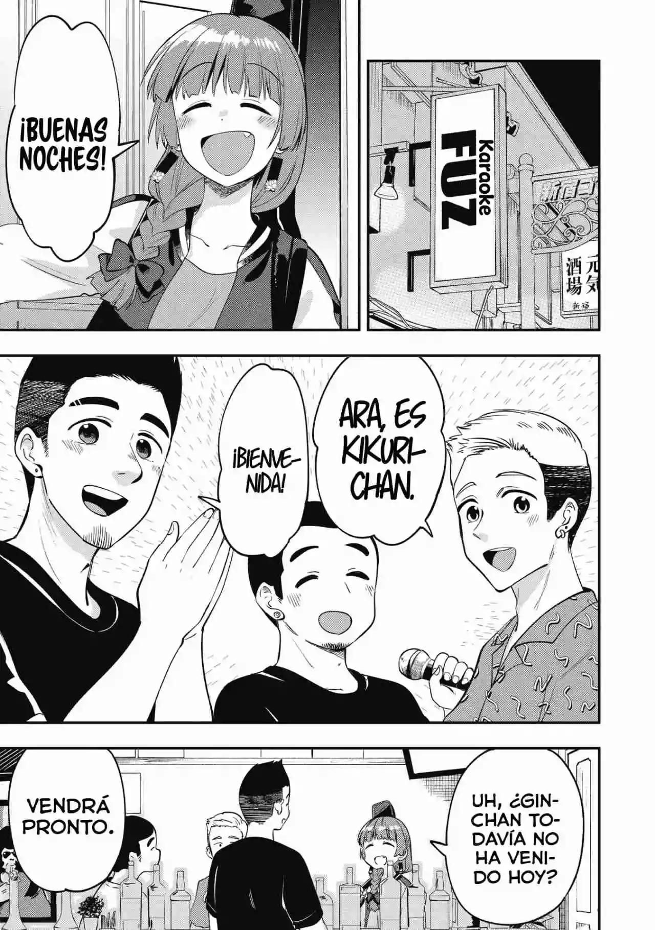 ¡Bocchi the Rock! Gaiden: Hiroi Kikuri no Fukazake Nikki - Capítulo 3 - Página 13 - LectorTMOo