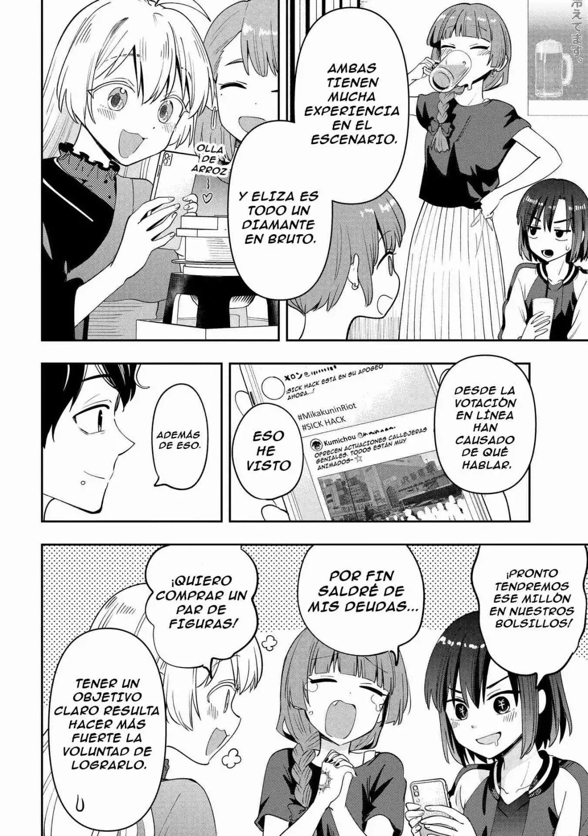 ¡Bocchi the Rock! Gaiden: Hiroi Kikuri no Fukazake Nikki - Capítulo 30 - Página 12 - LectorTMOo