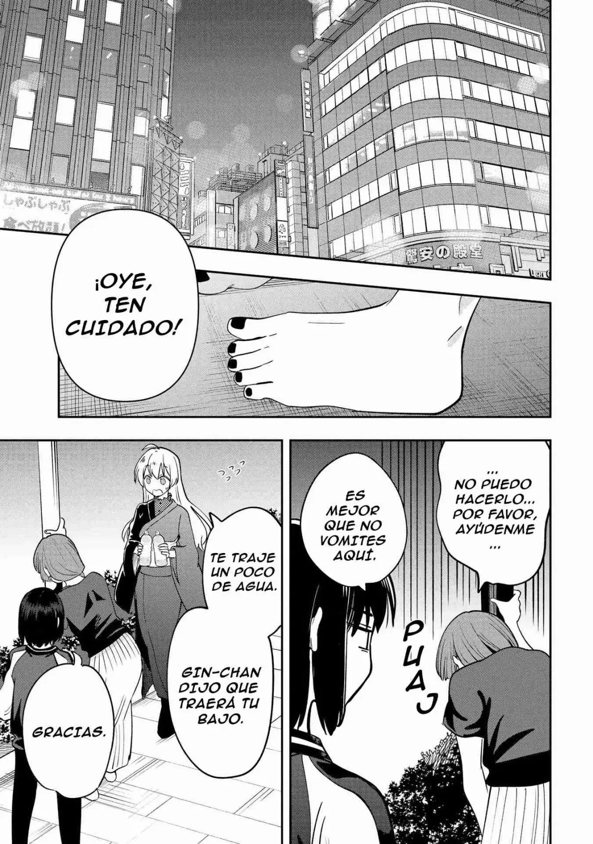 ¡Bocchi the Rock! Gaiden: Hiroi Kikuri no Fukazake Nikki - Capítulo 30 - Página 15 - LectorTMOo