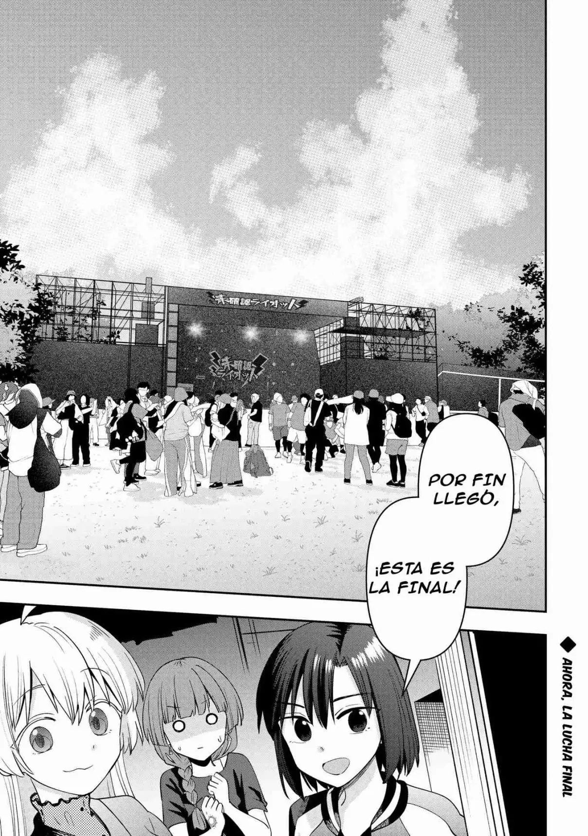 ¡Bocchi the Rock! Gaiden: Hiroi Kikuri no Fukazake Nikki - Capítulo 30 - Página 19 - LectorTMOo