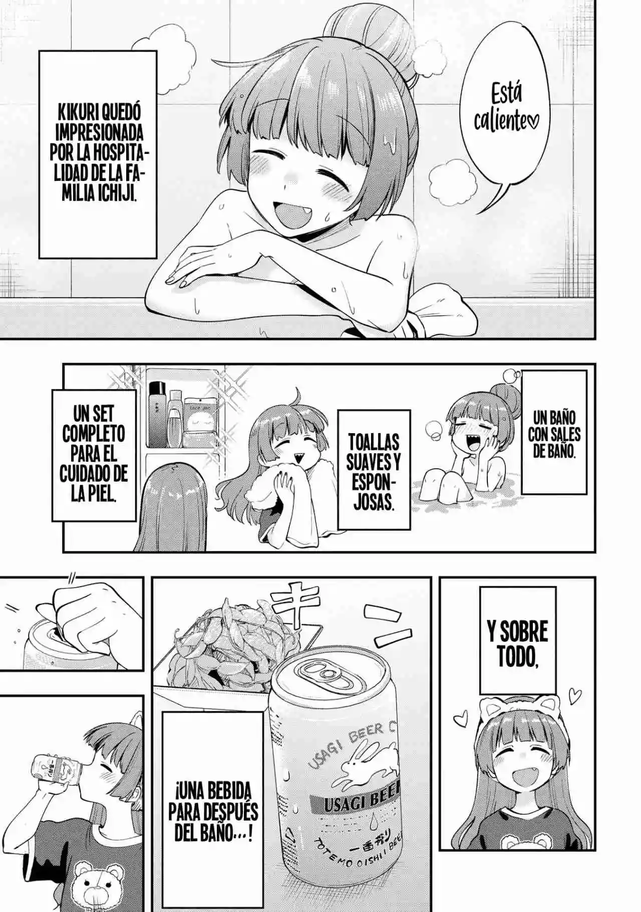 ¡Bocchi the Rock! Gaiden: Hiroi Kikuri no Fukazake Nikki - Capítulo 4 - Página 11 - LectorTMOo