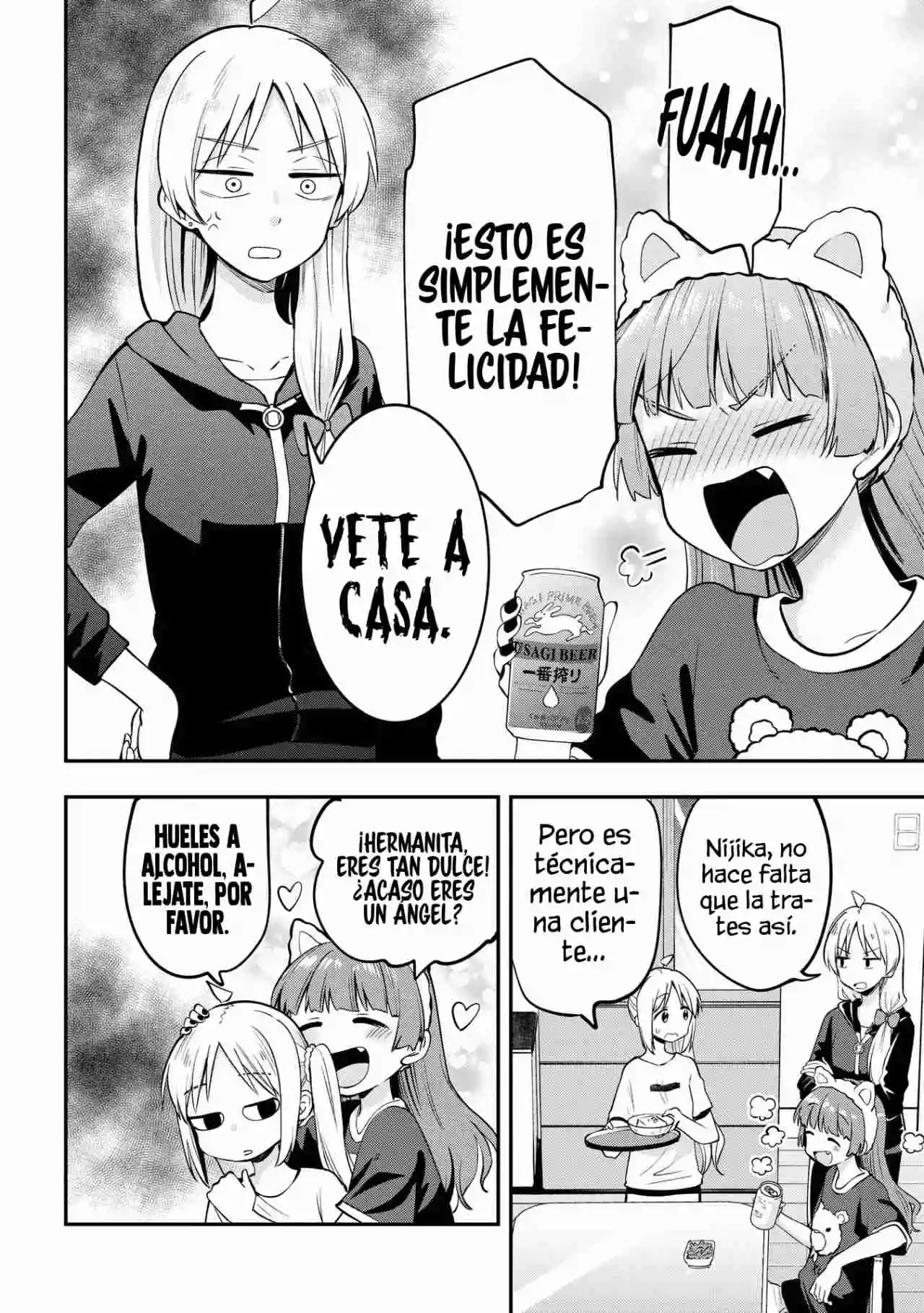 ¡Bocchi the Rock! Gaiden: Hiroi Kikuri no Fukazake Nikki - Capítulo 4 - Página 12 - LectorTMOo