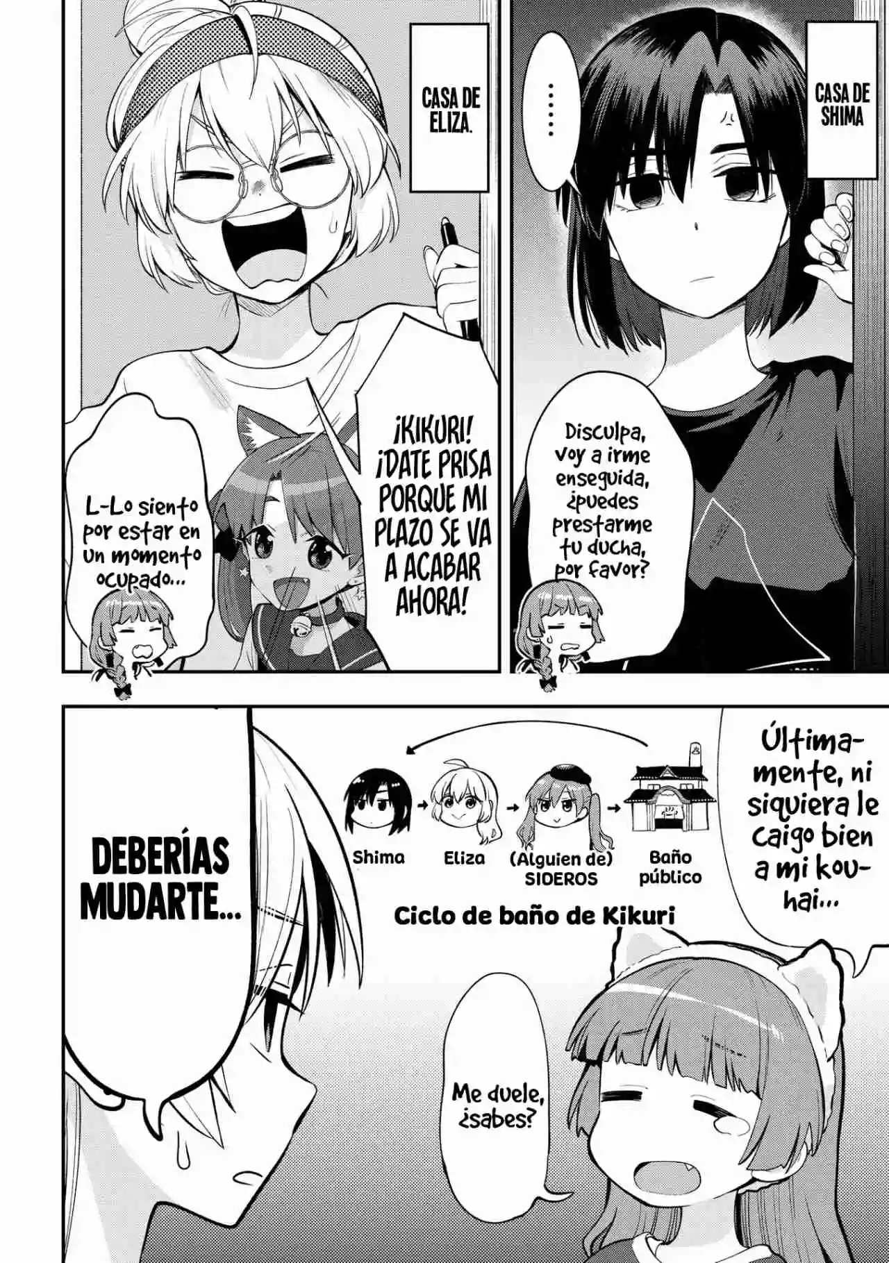 ¡Bocchi the Rock! Gaiden: Hiroi Kikuri no Fukazake Nikki - Capítulo 4 - Página 14 - LectorTMOo