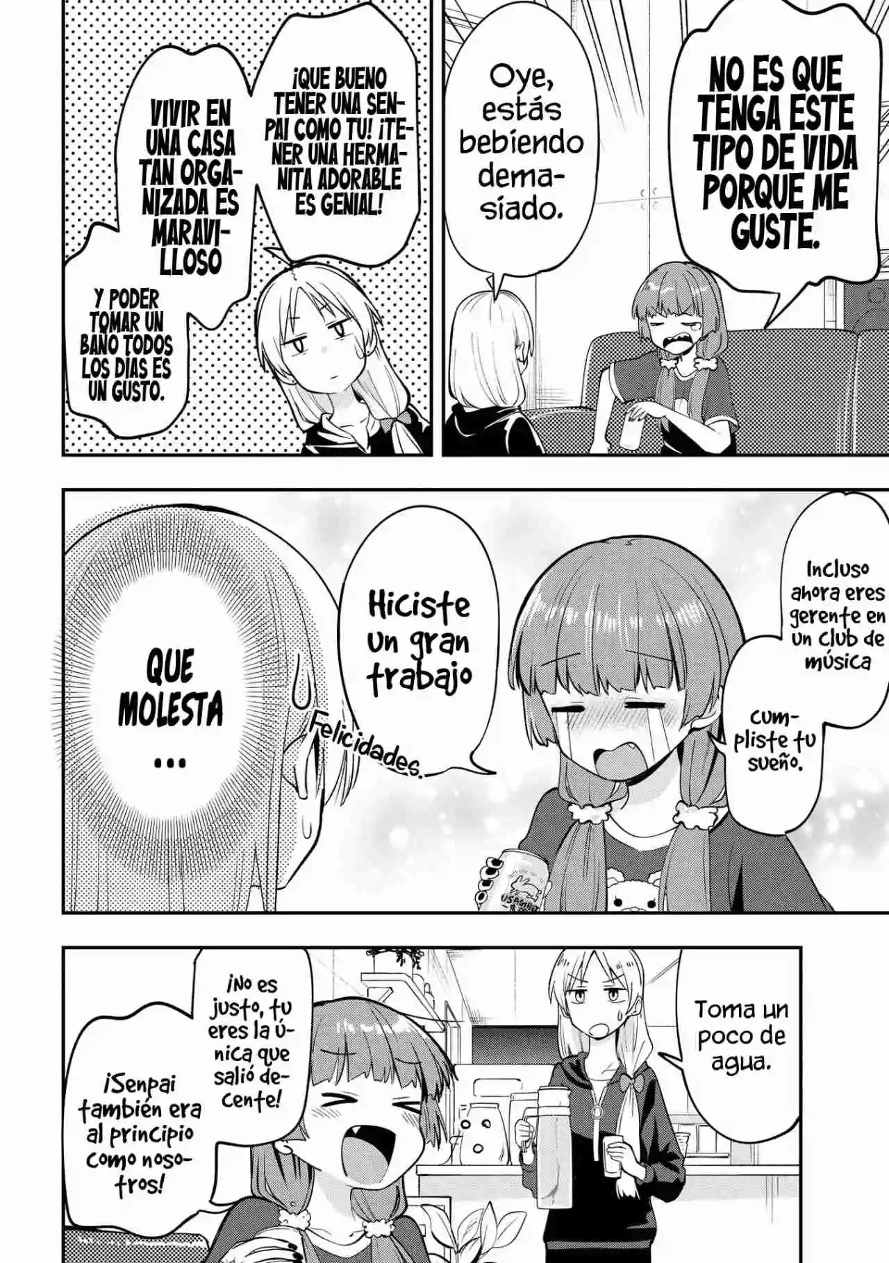 ¡Bocchi the Rock! Gaiden: Hiroi Kikuri no Fukazake Nikki - Capítulo 4 - Página 16 - LectorTMOo