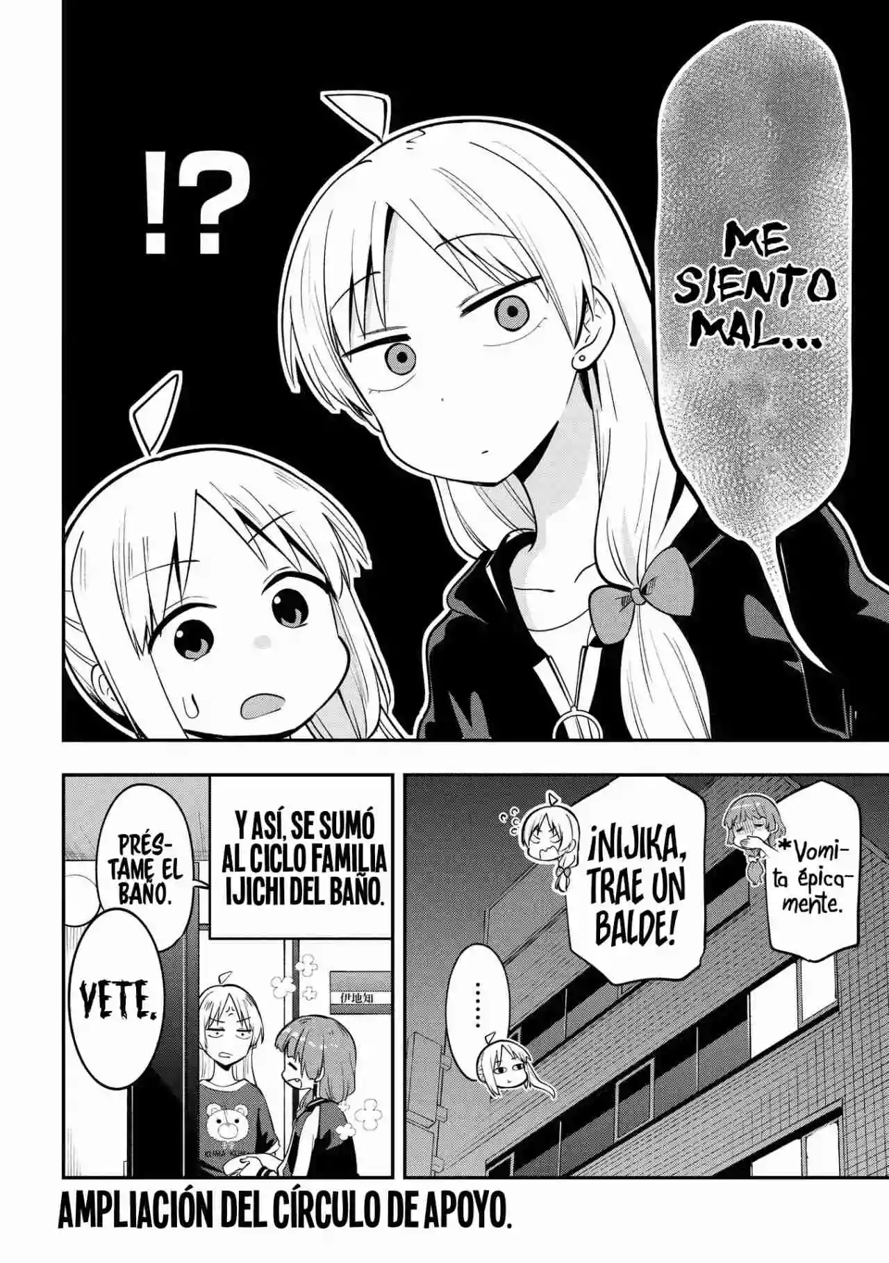 ¡Bocchi the Rock! Gaiden: Hiroi Kikuri no Fukazake Nikki - Capítulo 4 - Página 22 - LectorTMOo