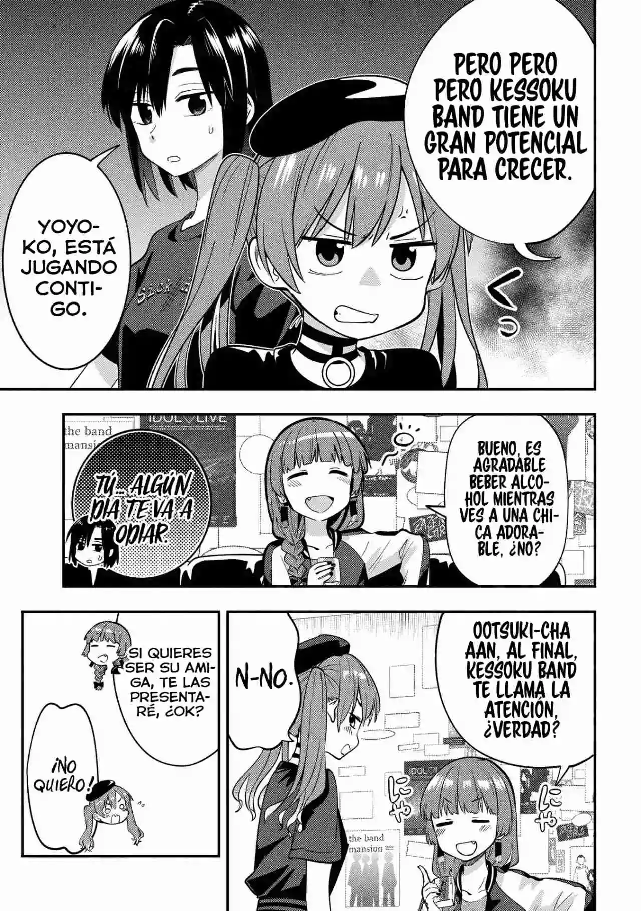 ¡Bocchi the Rock! Gaiden: Hiroi Kikuri no Fukazake Nikki - Capítulo 5 - Página 13 - LectorTMOo