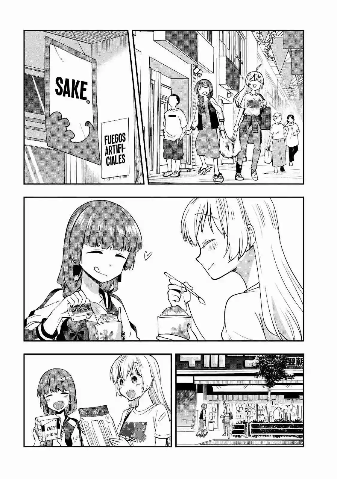 ¡Bocchi the Rock! Gaiden: Hiroi Kikuri no Fukazake Nikki - Capítulo 6 - Página 12 - LectorTMOo