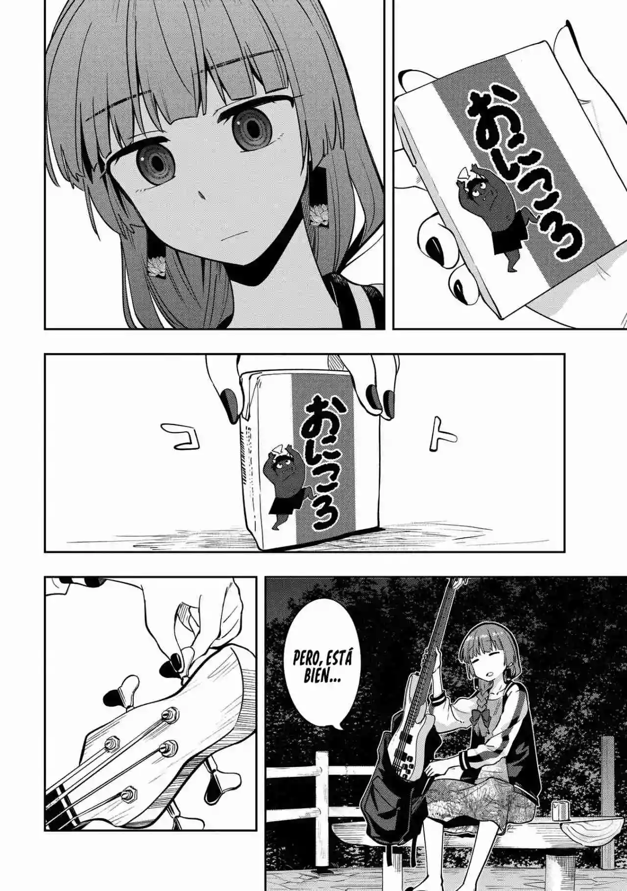 ¡Bocchi the Rock! Gaiden: Hiroi Kikuri no Fukazake Nikki - Capítulo 7 - Página 16 - LectorTMOo