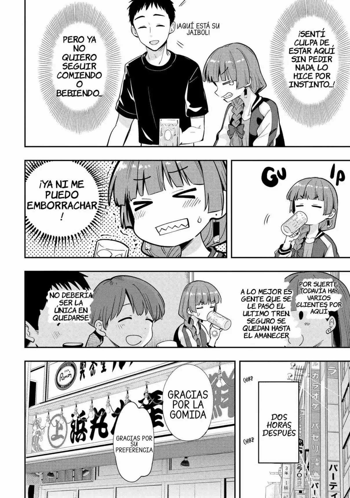 ¡Bocchi the Rock! Gaiden: Hiroi Kikuri no Fukazake Nikki - Capítulo 8 - Página 8 - LectorTMOo