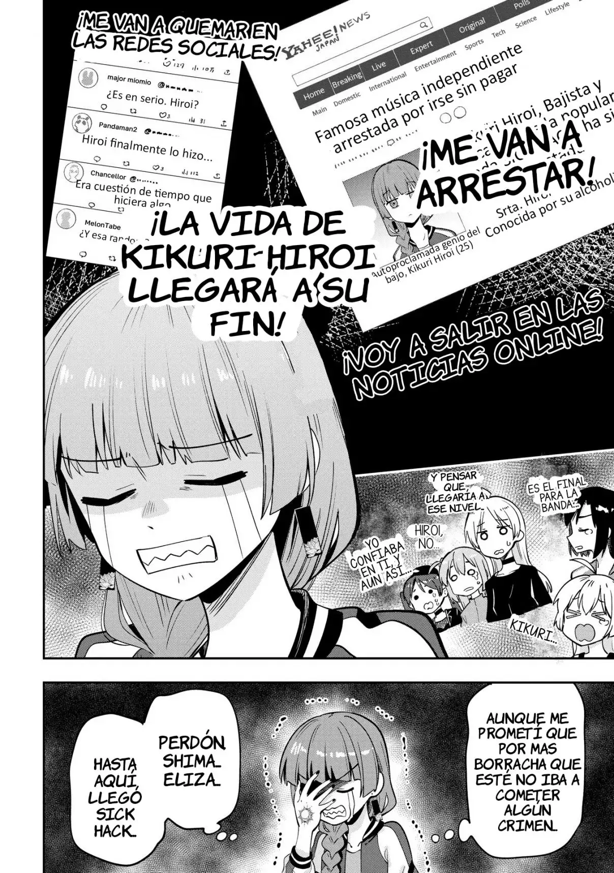¡Bocchi the Rock! Gaiden: Hiroi Kikuri no Fukazake Nikki - Capítulo 8 - Página 14 - LectorTMOo