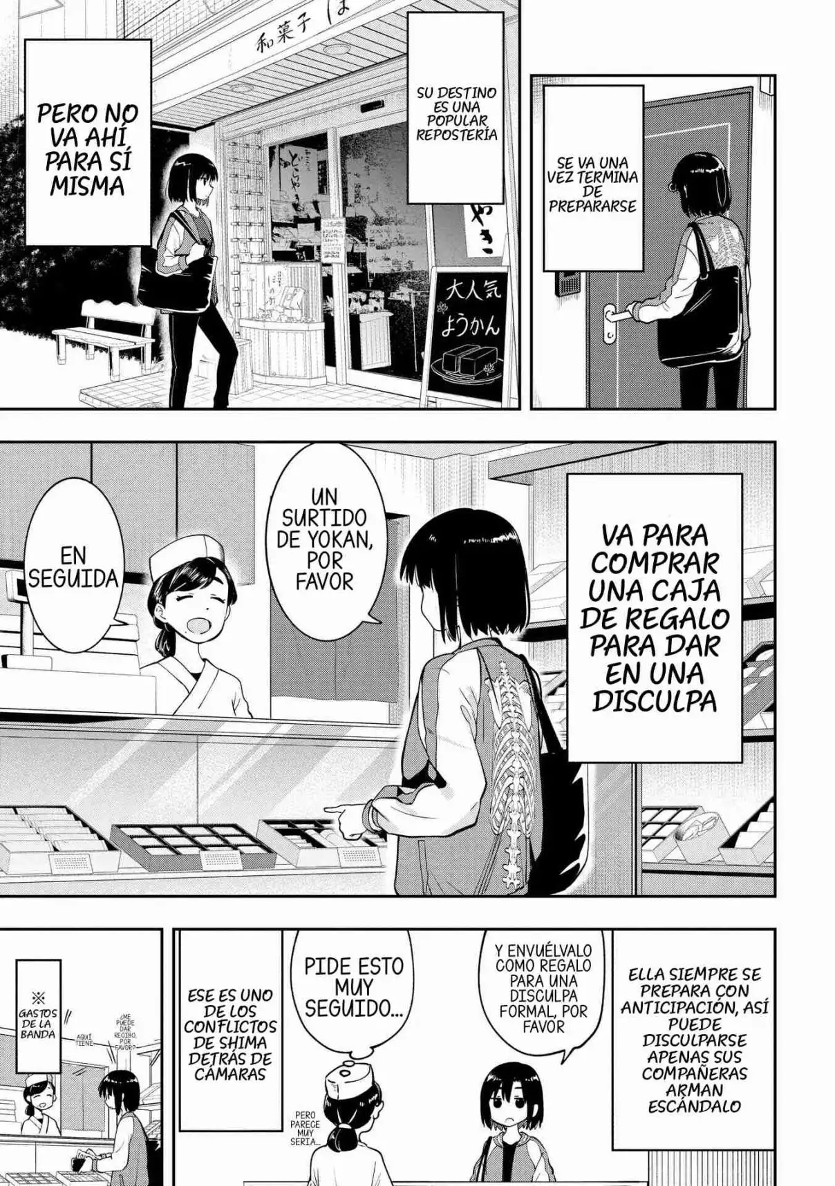 ¡Bocchi the Rock! Gaiden: Hiroi Kikuri no Fukazake Nikki - Capítulo 9 - Página 5 - LectorTMOo