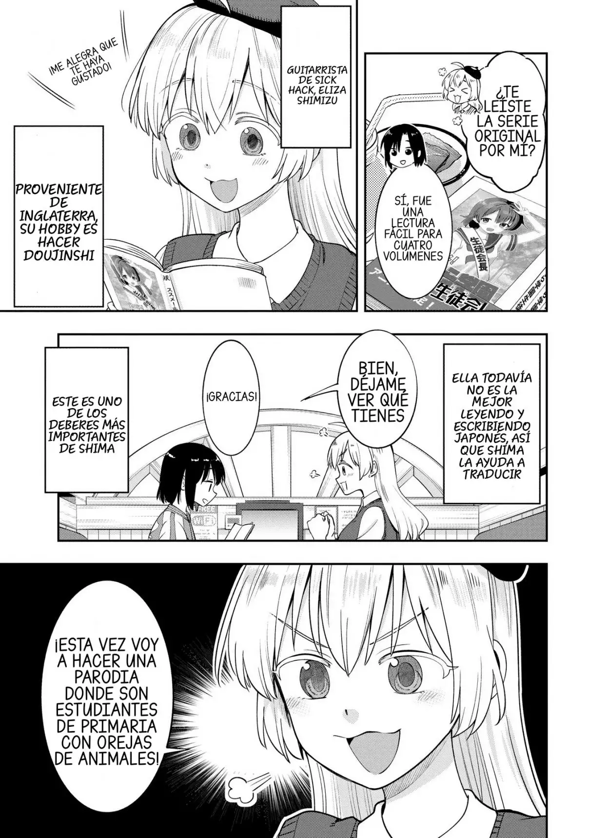 ¡Bocchi the Rock! Gaiden: Hiroi Kikuri no Fukazake Nikki - Capítulo 9 - Página 7 - LectorTMOo