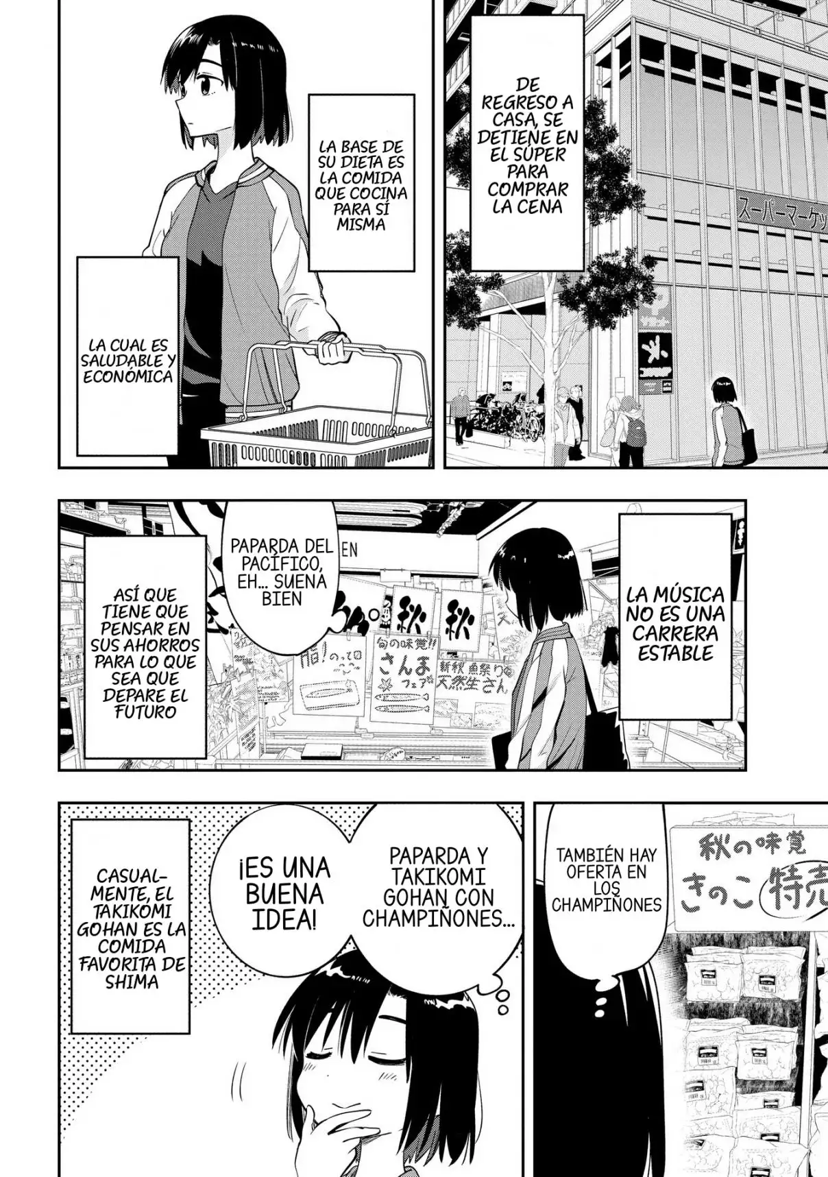 ¡Bocchi the Rock! Gaiden: Hiroi Kikuri no Fukazake Nikki - Capítulo 9 - Página 10 - LectorTMOo