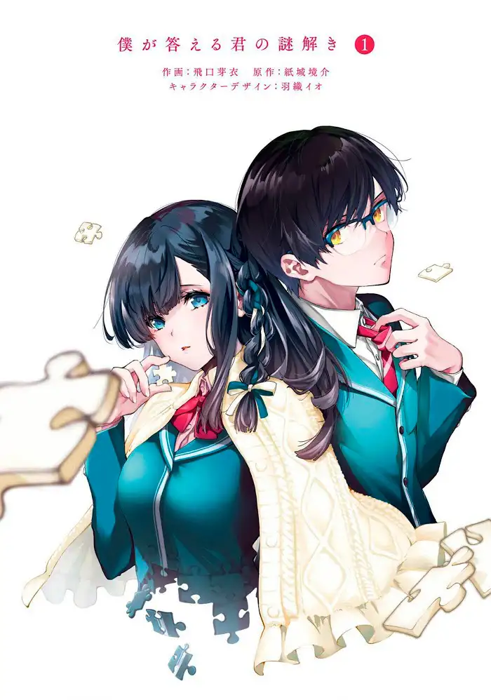 Boku ga Kotaeru Kimi no Nazotoki - Capítulo 1 - Página 4 - LectorTMOo