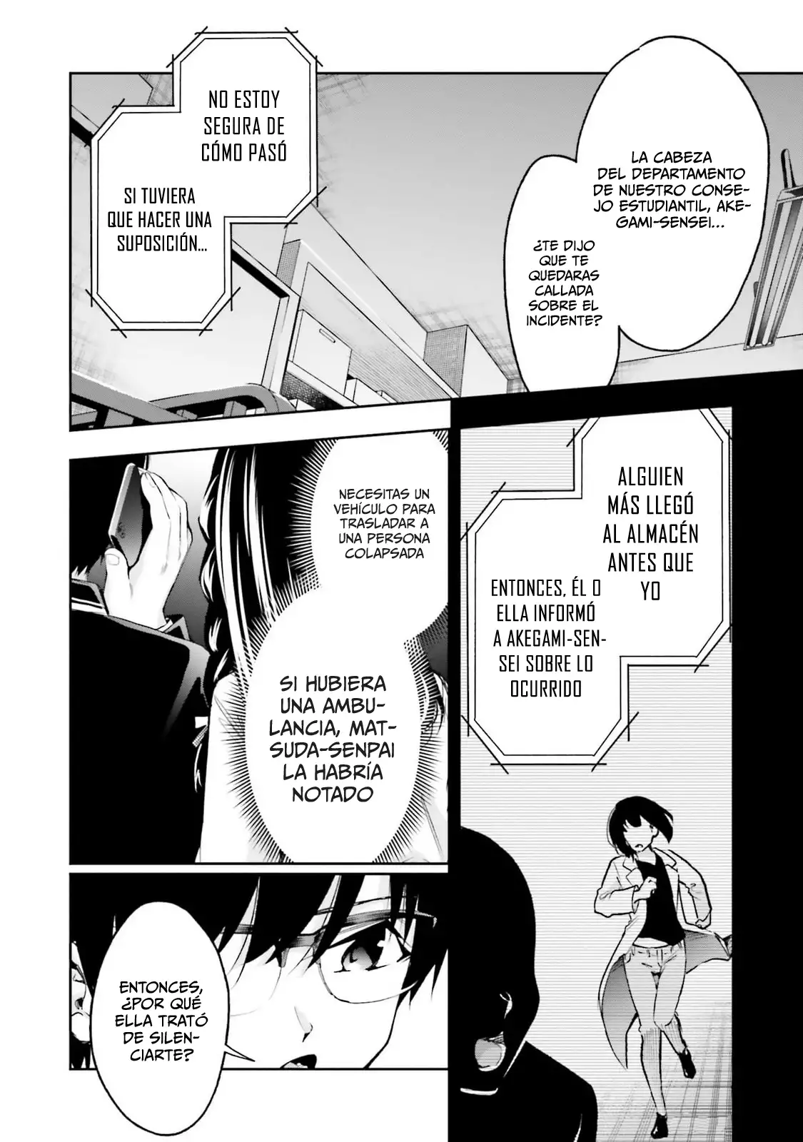Boku ga Kotaeru Kimi no Nazotoki - Capítulo 10 - Página 13 - LectorTMOo