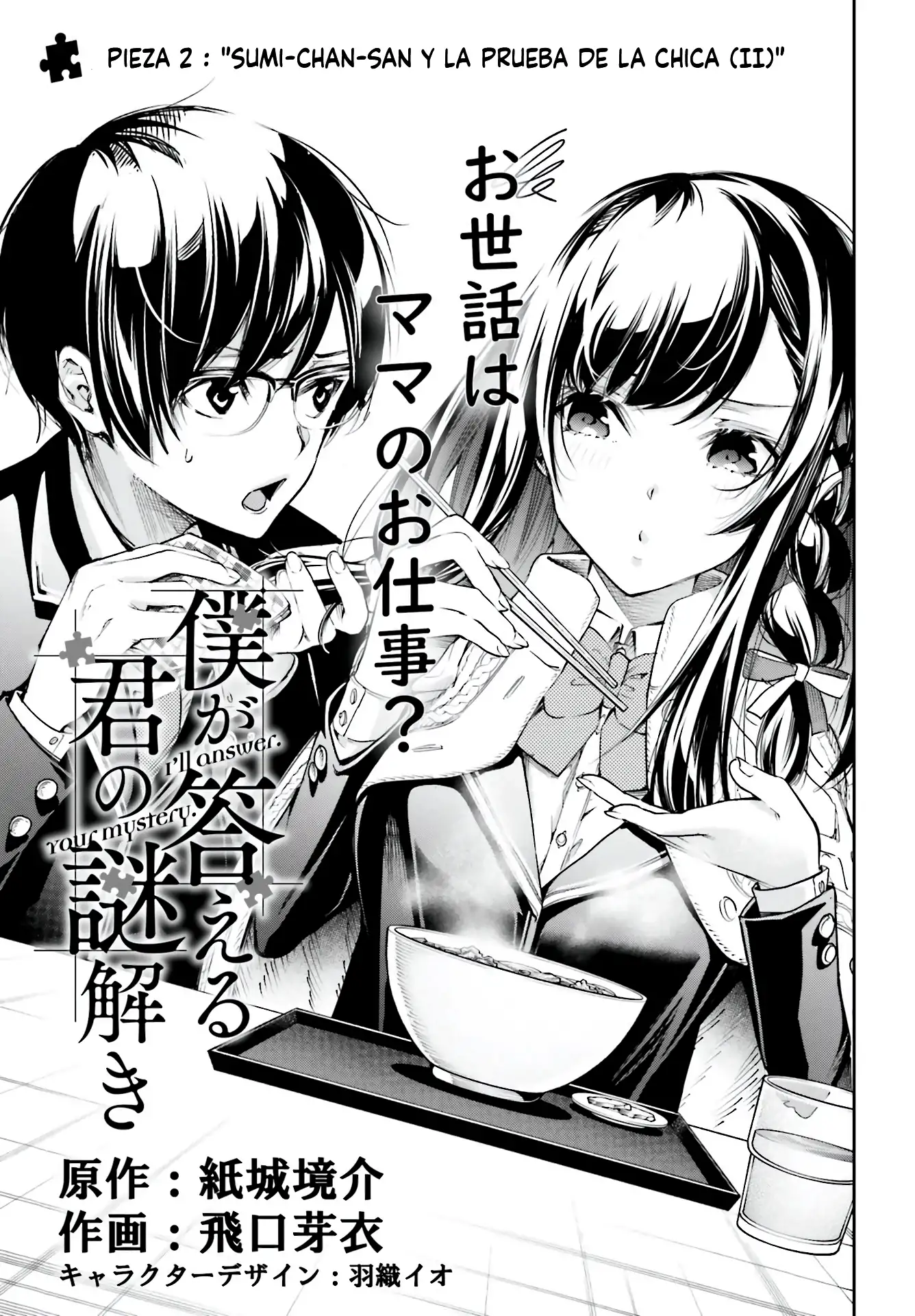 Boku ga Kotaeru Kimi no Nazotoki - Capítulo 2 - Página 6 - LectorTMOo