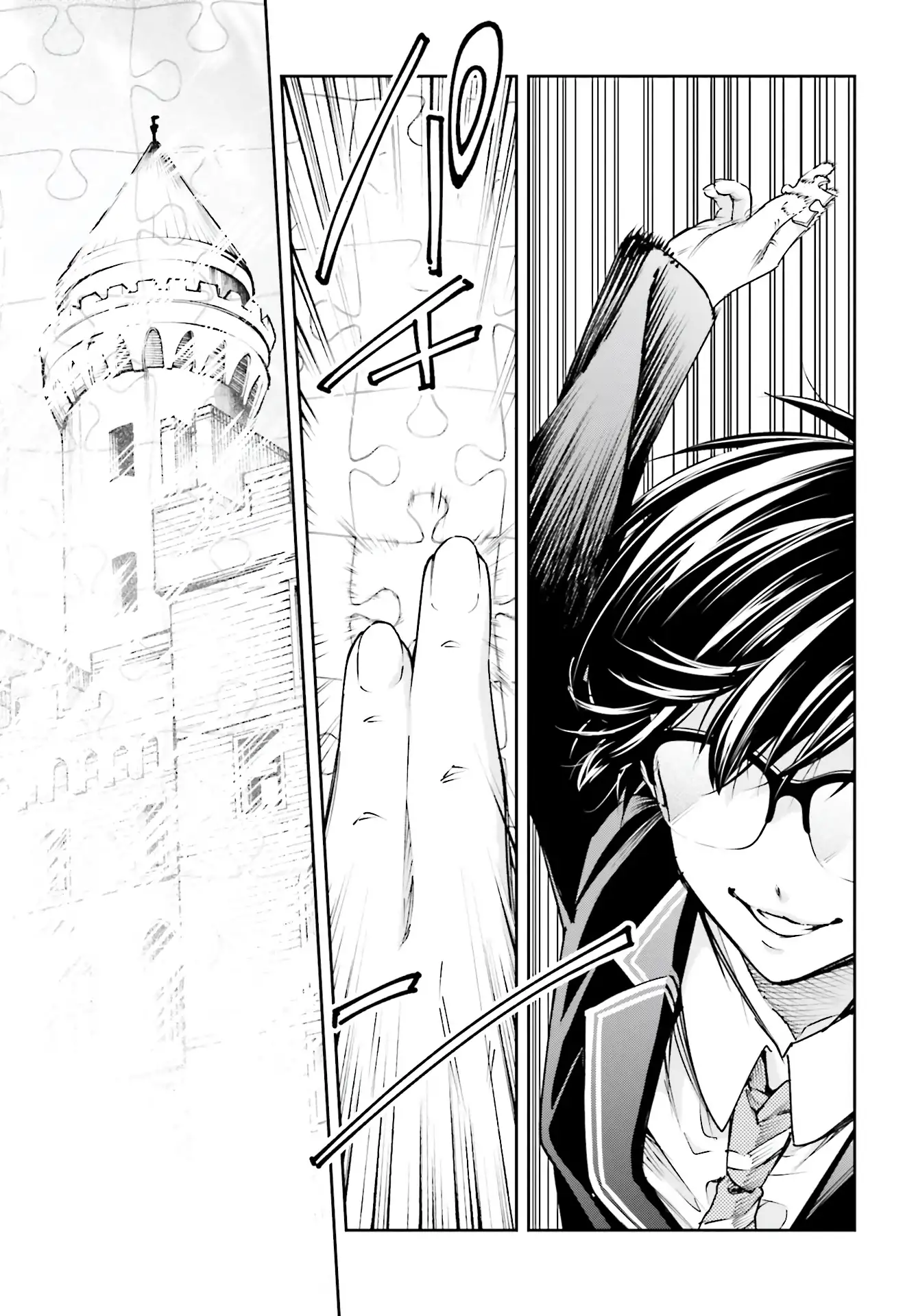 Boku ga Kotaeru Kimi no Nazotoki - Capítulo 2 - Página 49 - LectorTMOo
