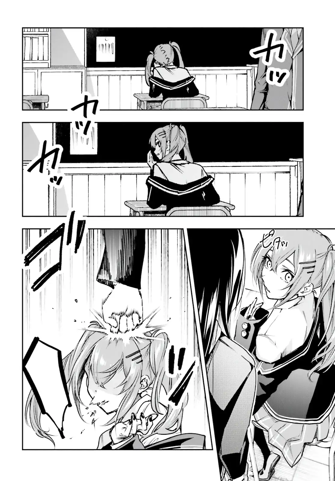 Boku ga Kotaeru Kimi no Nazotoki - Capítulo 3 - Página 6 - LectorTMOo
