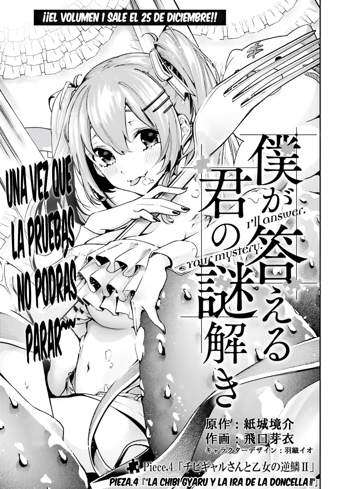 Boku ga Kotaeru Kimi no Nazotoki - Capítulo 4 - Página 4 - LectorTMOo