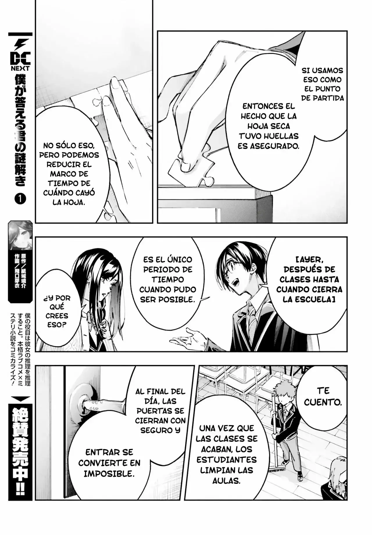 Boku ga Kotaeru Kimi no Nazotoki - Capítulo 5 - Página 17 - LectorTMOo