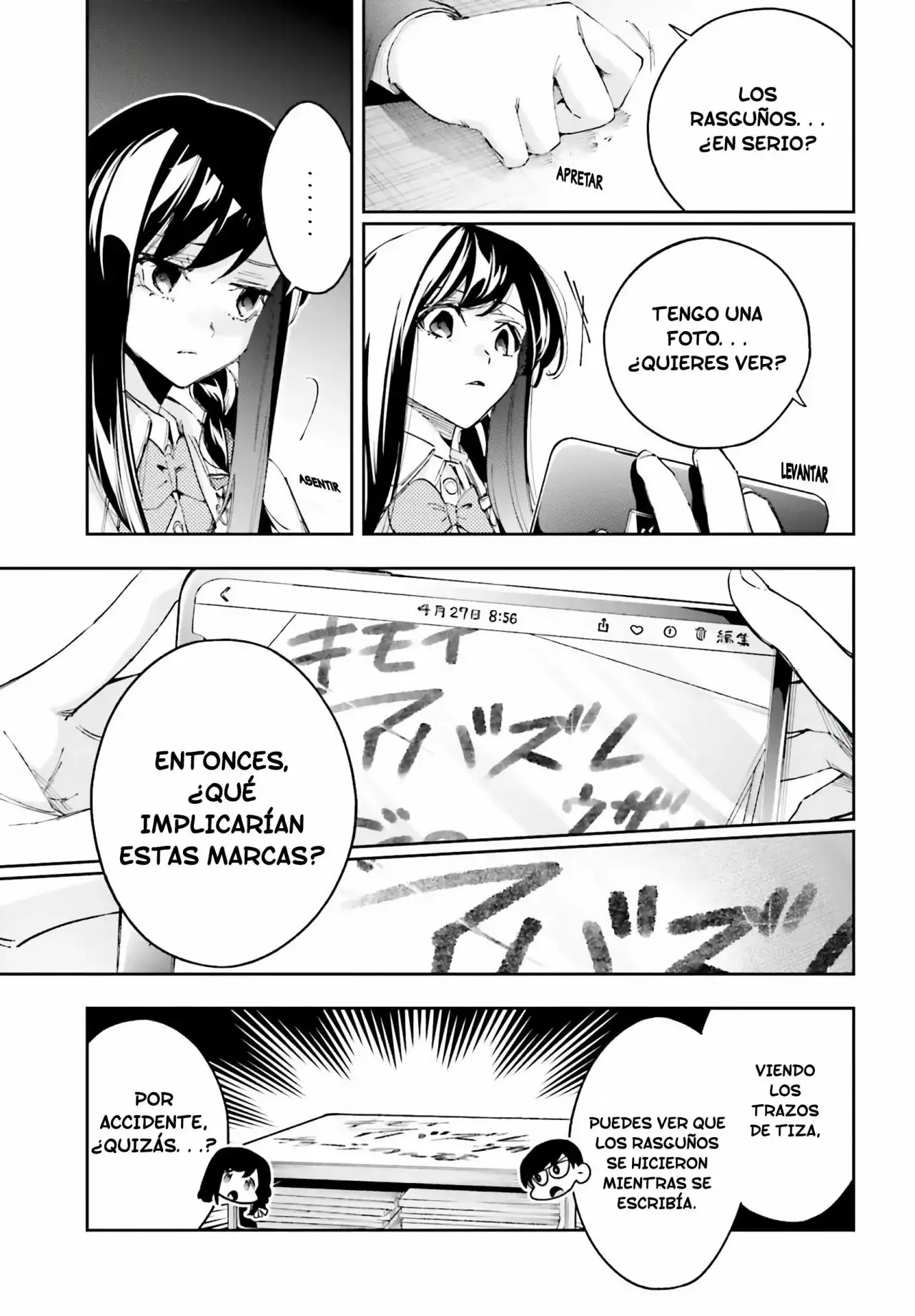Boku ga Kotaeru Kimi no Nazotoki - Capítulo 5 - Página 29 - LectorTMOo