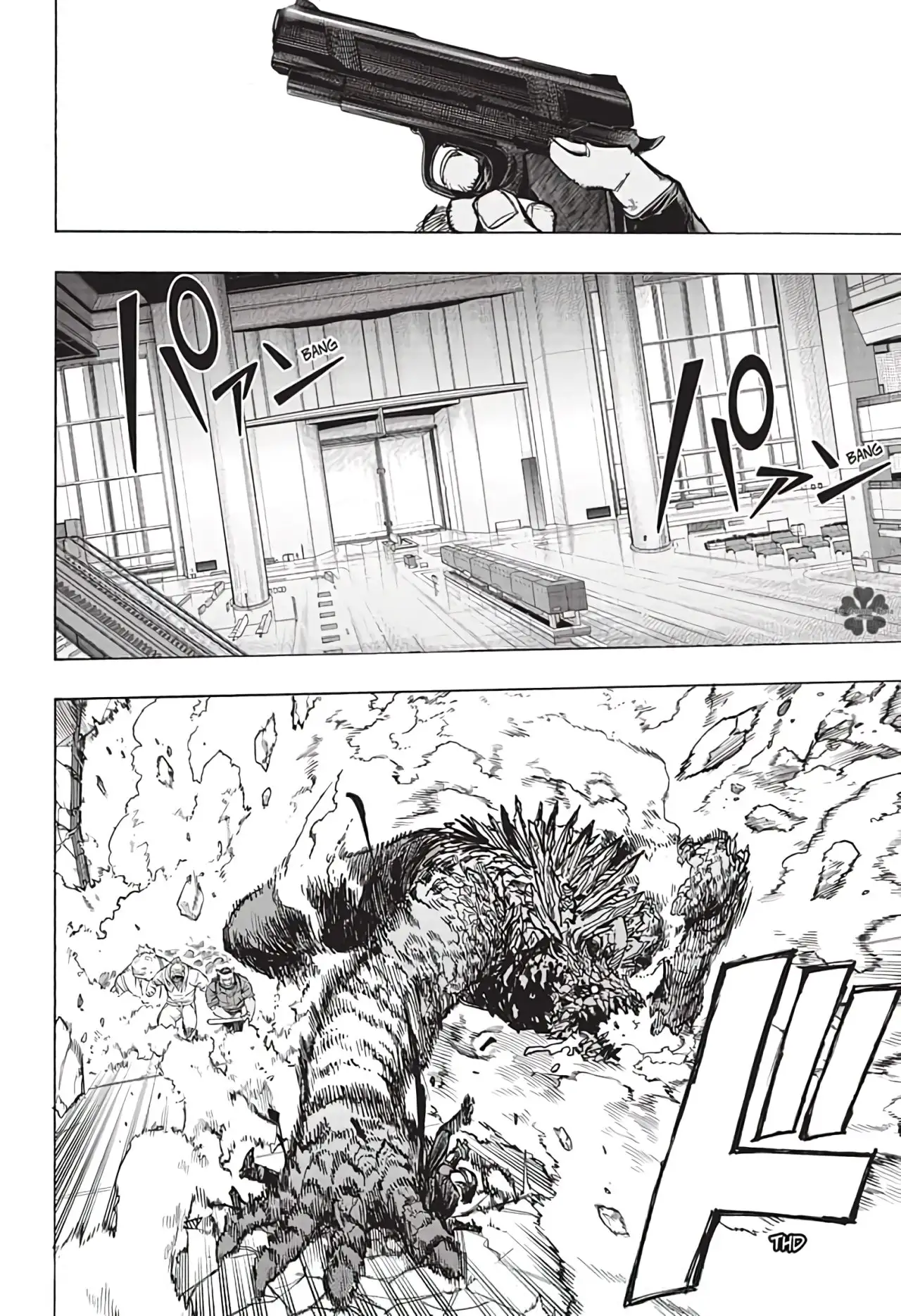 Boku No Hero Academia - Capítulo 372.2 - Página 11 - LectorTMOo
