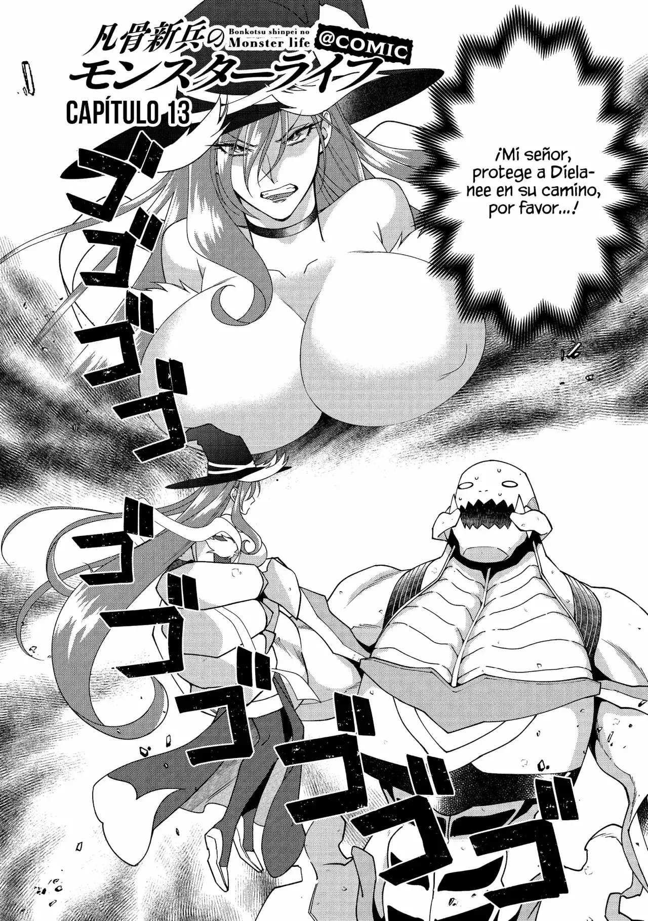 Bonkotsu Shinpei no Monster Life - Capítulo 13 - Página 4 - LectorTMOo