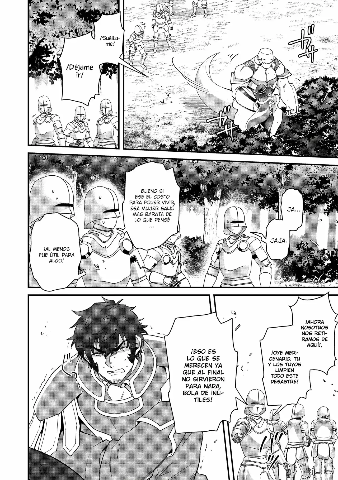 Bonkotsu Shinpei no Monster Life - Capítulo 13 - Página 6 - LectorTMOo