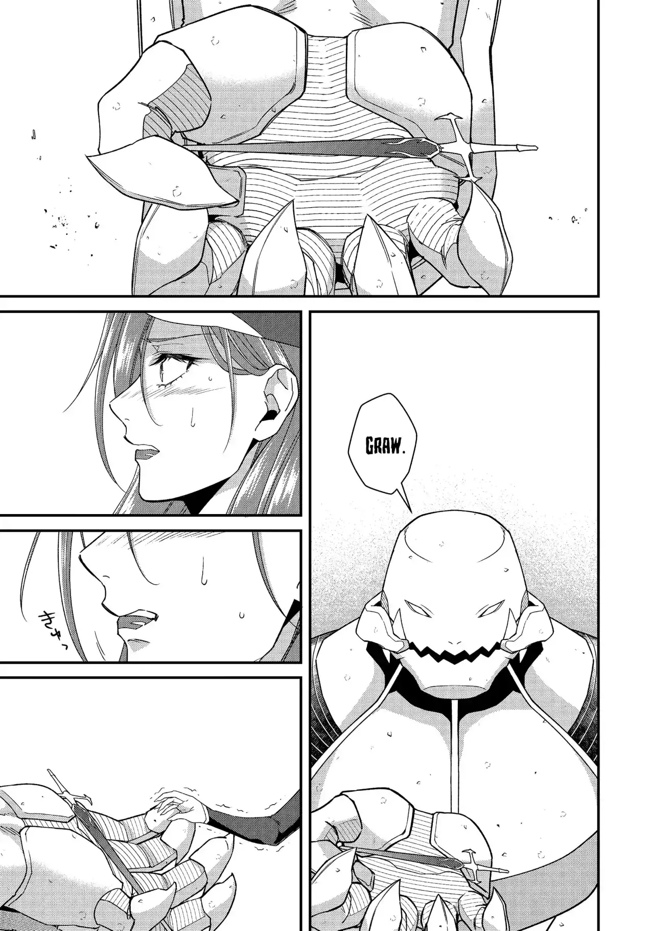 Bonkotsu Shinpei no Monster Life - Capítulo 13 - Página 9 - LectorTMOo