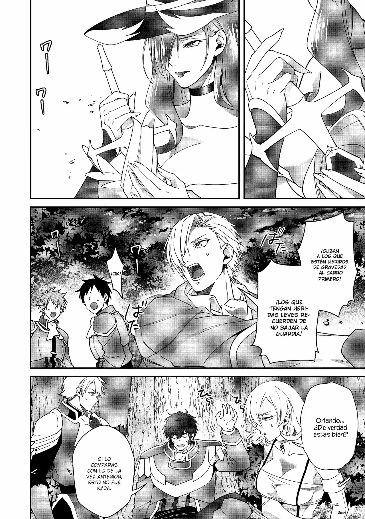 Bonkotsu Shinpei no Monster Life - Capítulo 13 - Página 16 - LectorTMOo