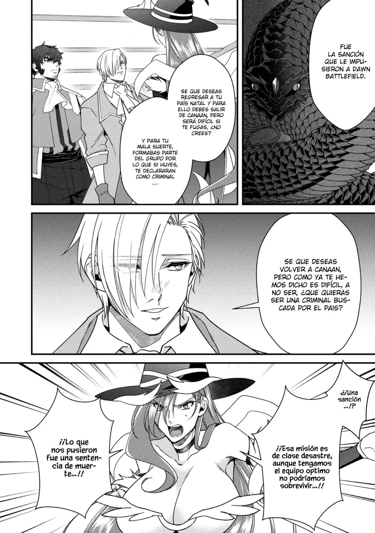 Bonkotsu Shinpei no Monster Life - Capítulo 14 - Página 5 - LectorTMOo